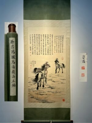 Chinese scroll painting Xu Beihong