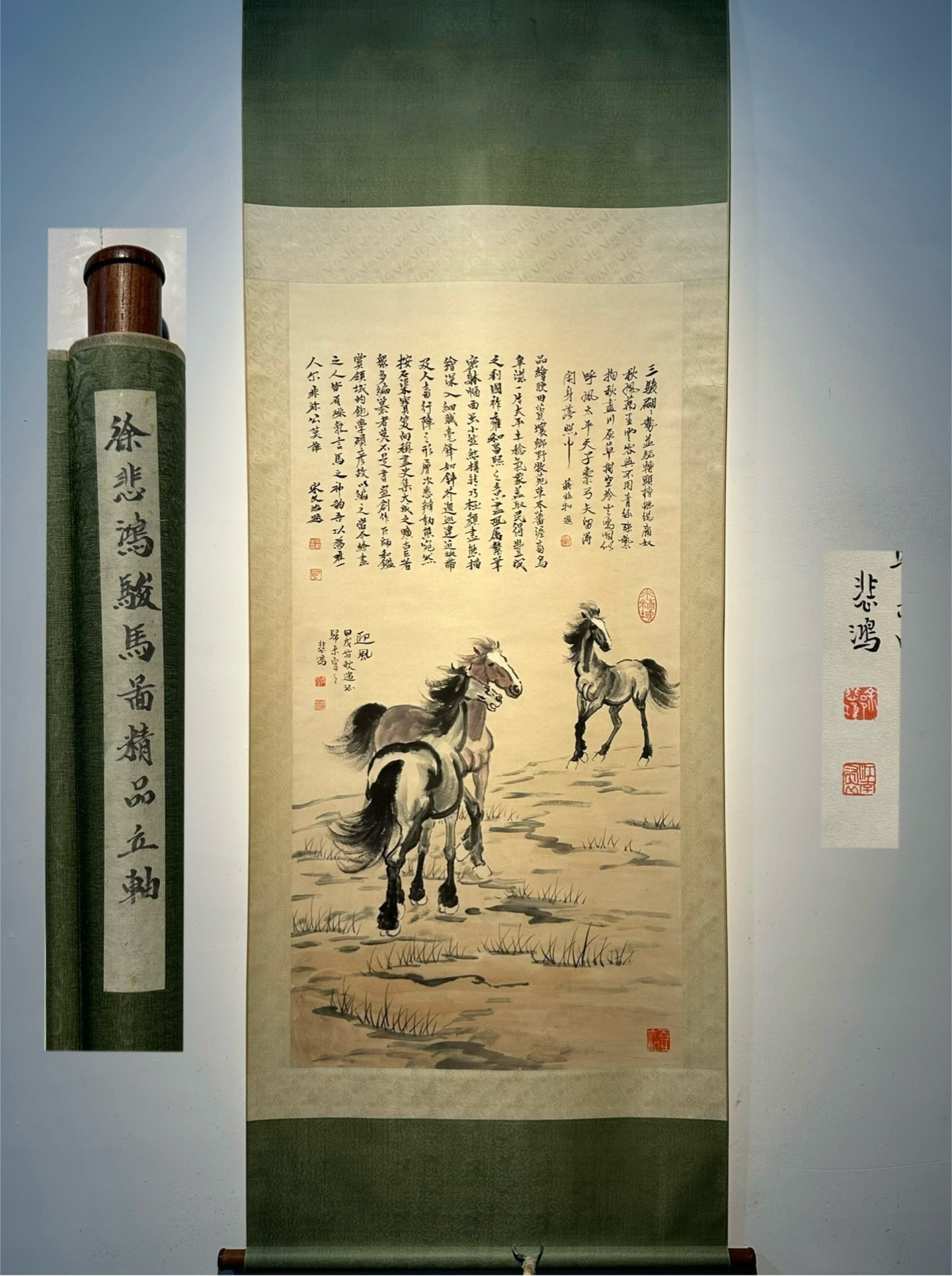 Chinese scroll painting Xu Beihong