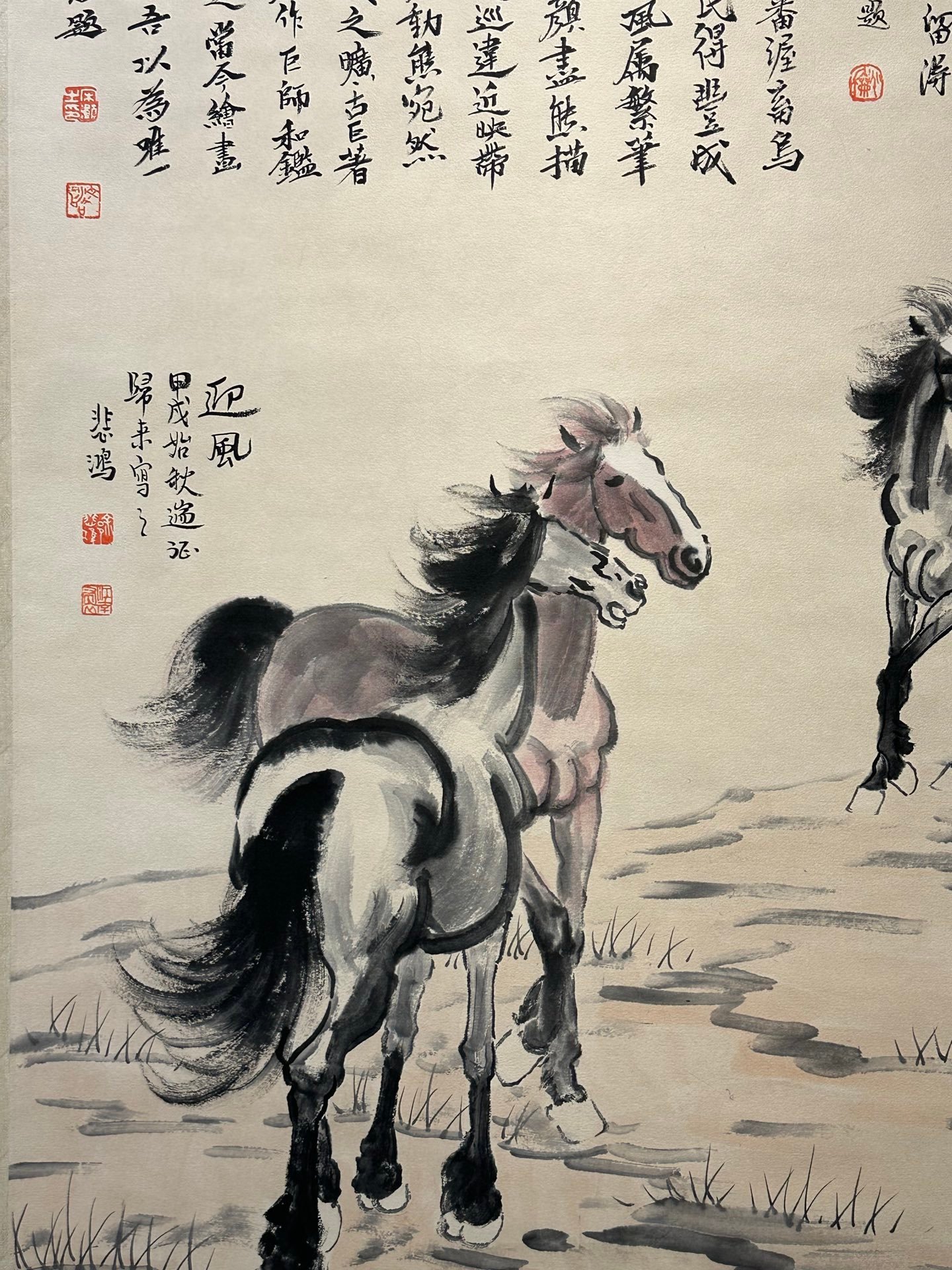 Chinese scroll painting Xu Beihong