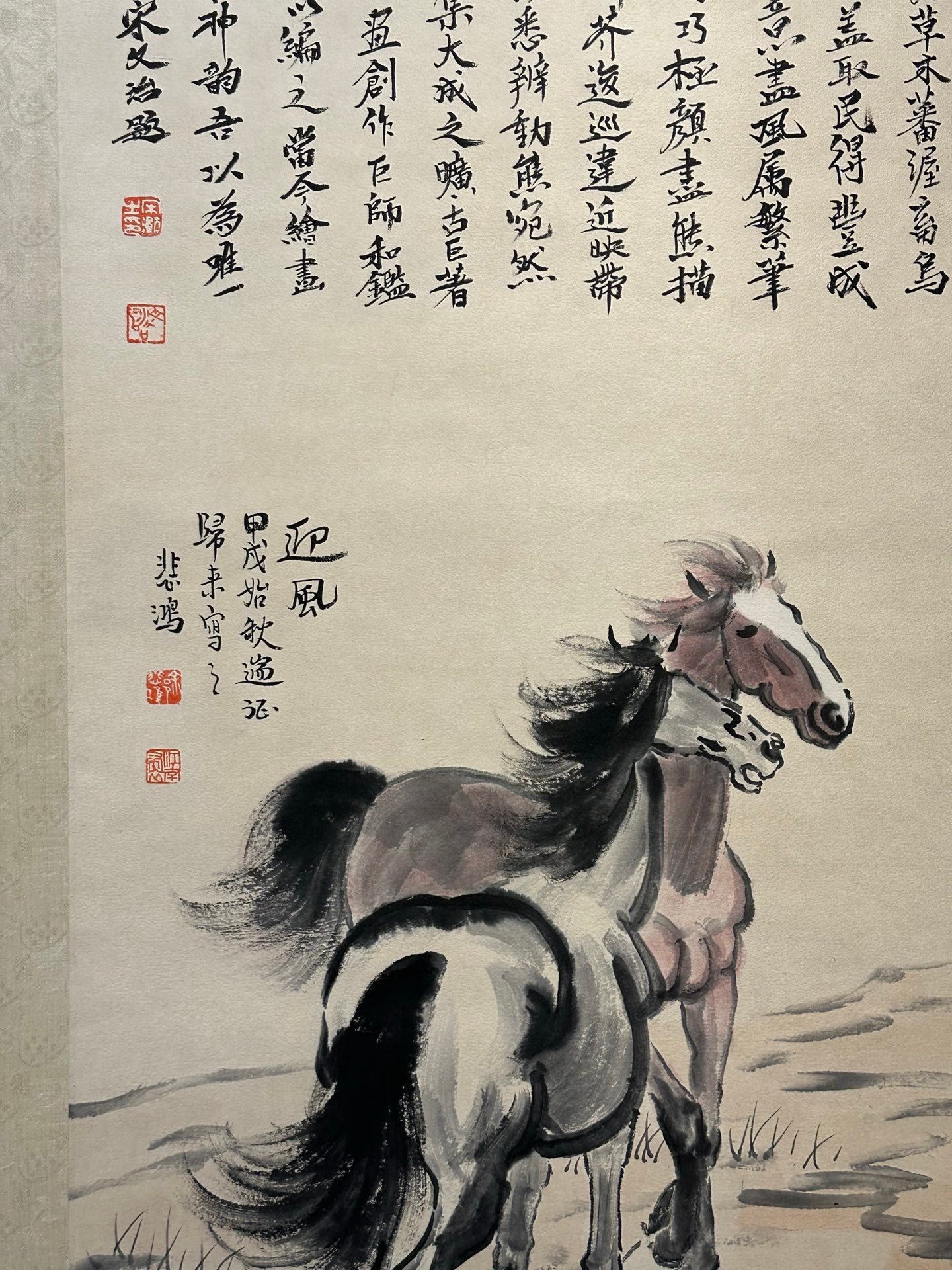 Chinese scroll painting Xu Beihong
