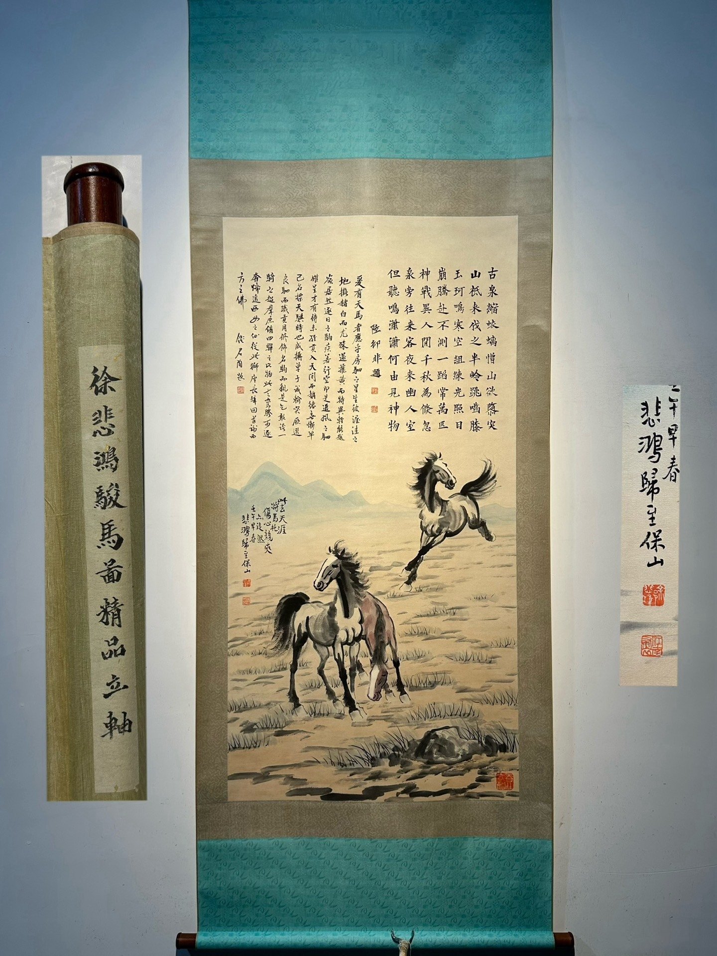 Chinese scroll painting Xu Beihong