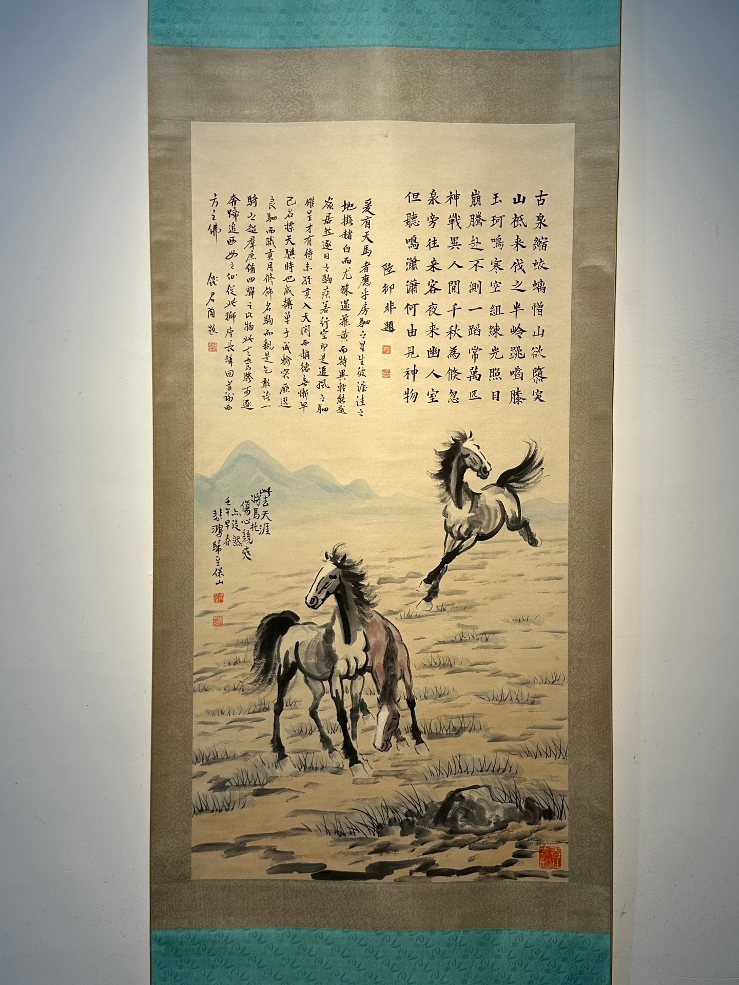 Chinese scroll painting Xu Beihong