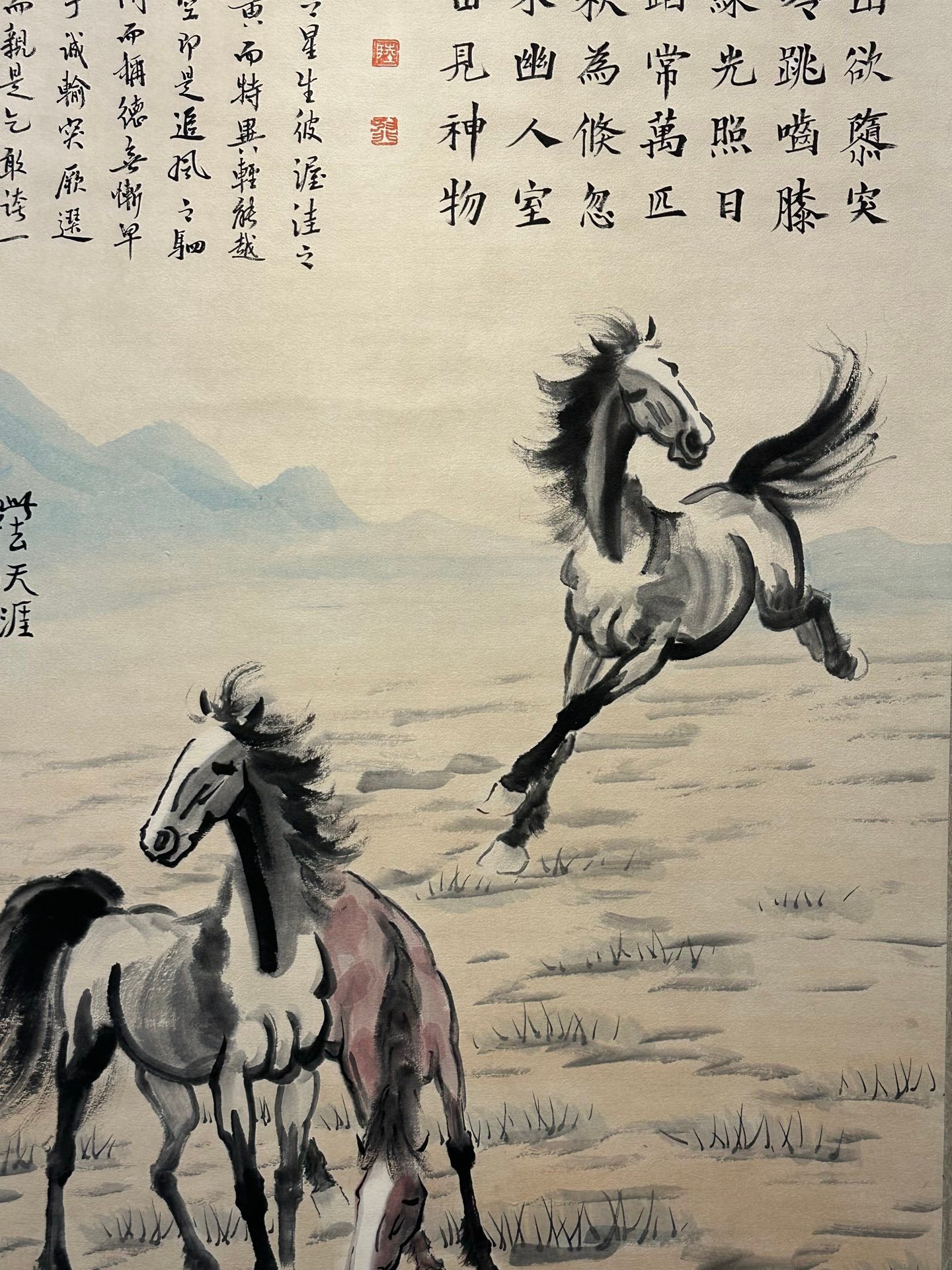 Chinese scroll painting Xu Beihong