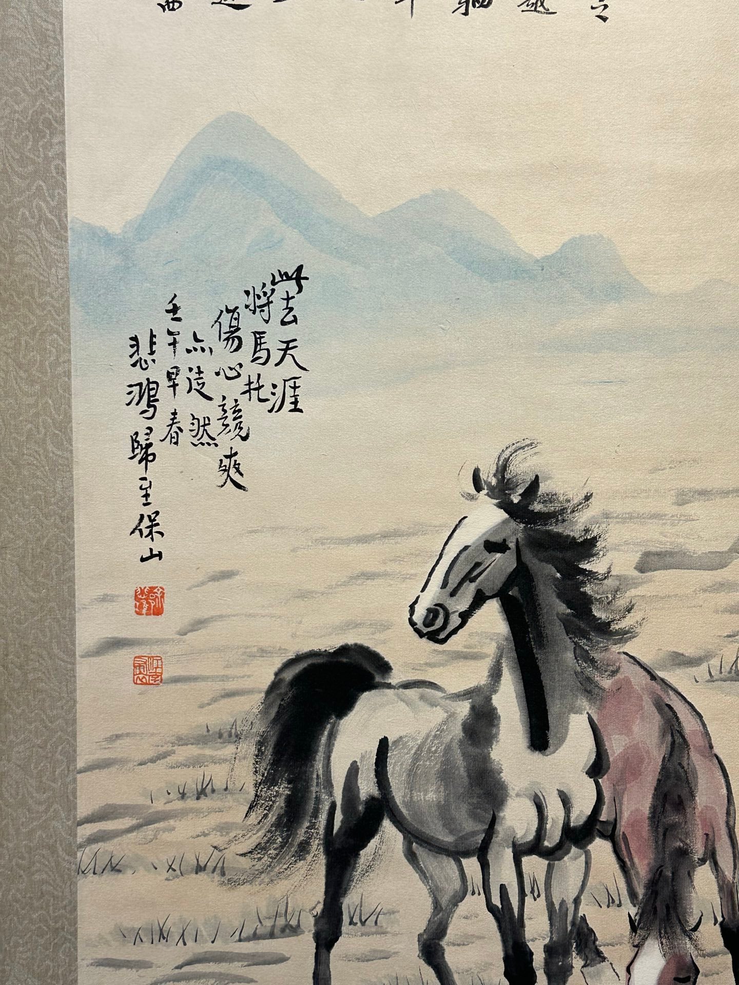 Chinese scroll painting Xu Beihong