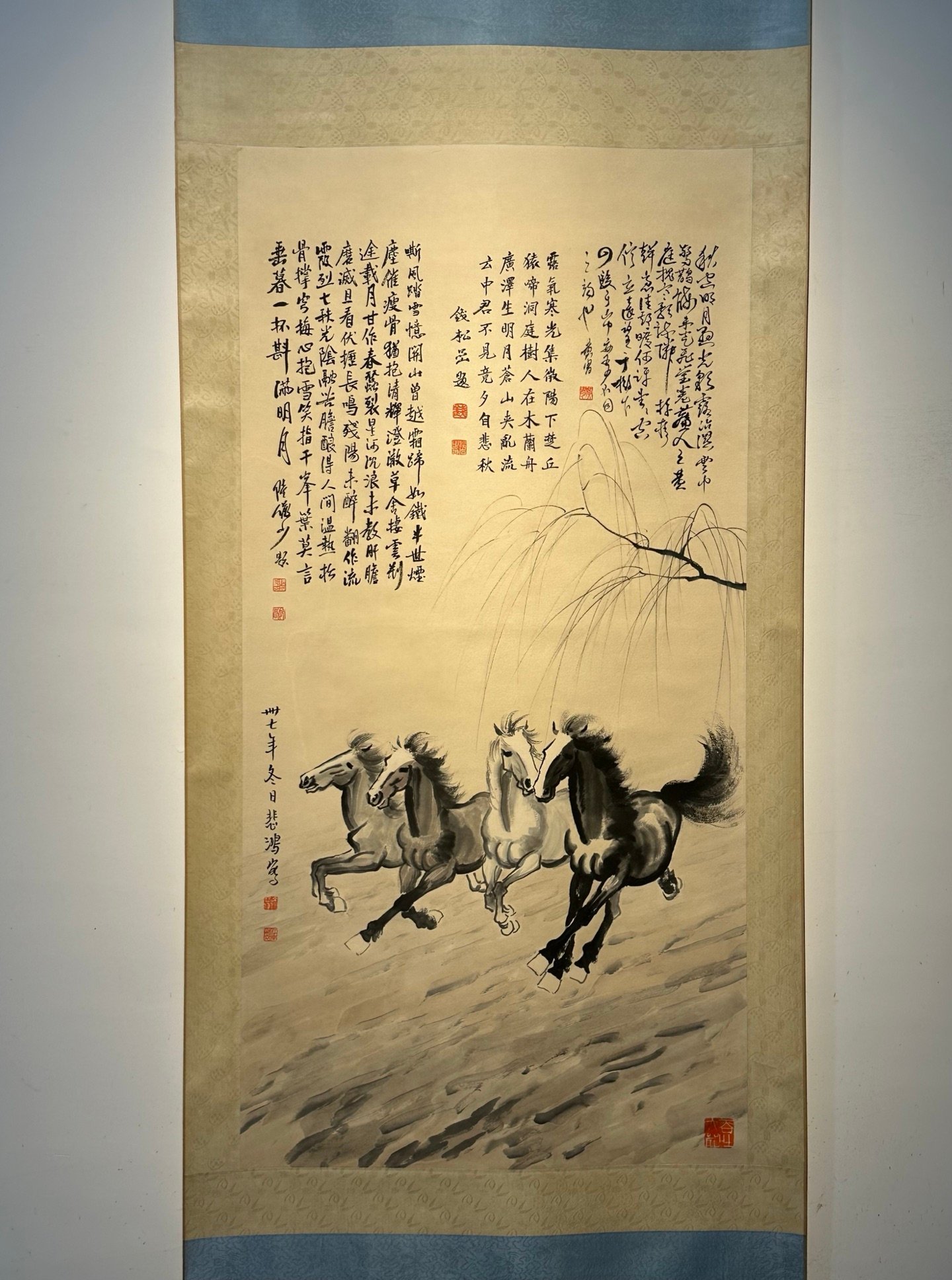 Chinese scroll painting Xu Beihong