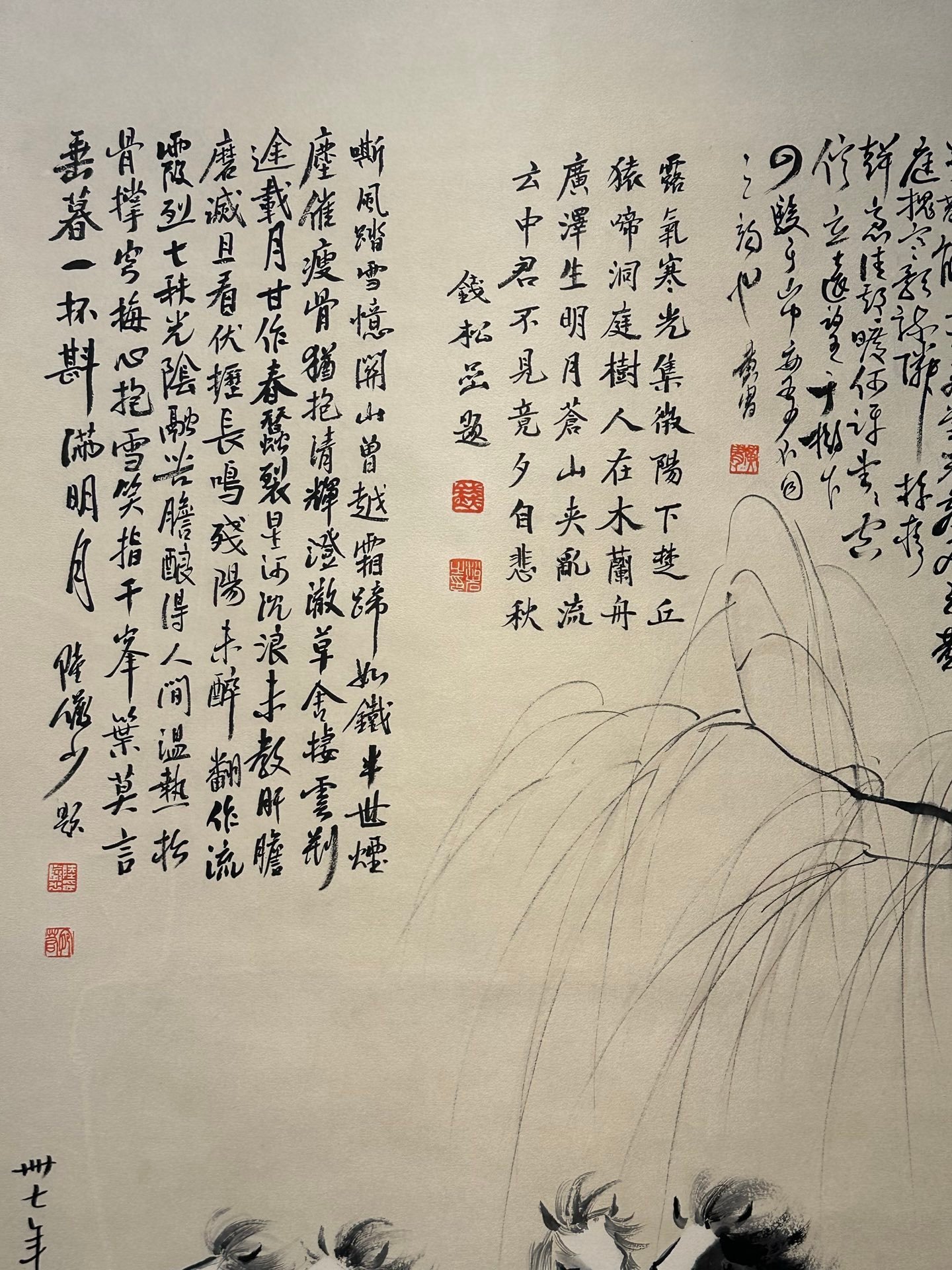 Chinese scroll painting Xu Beihong
