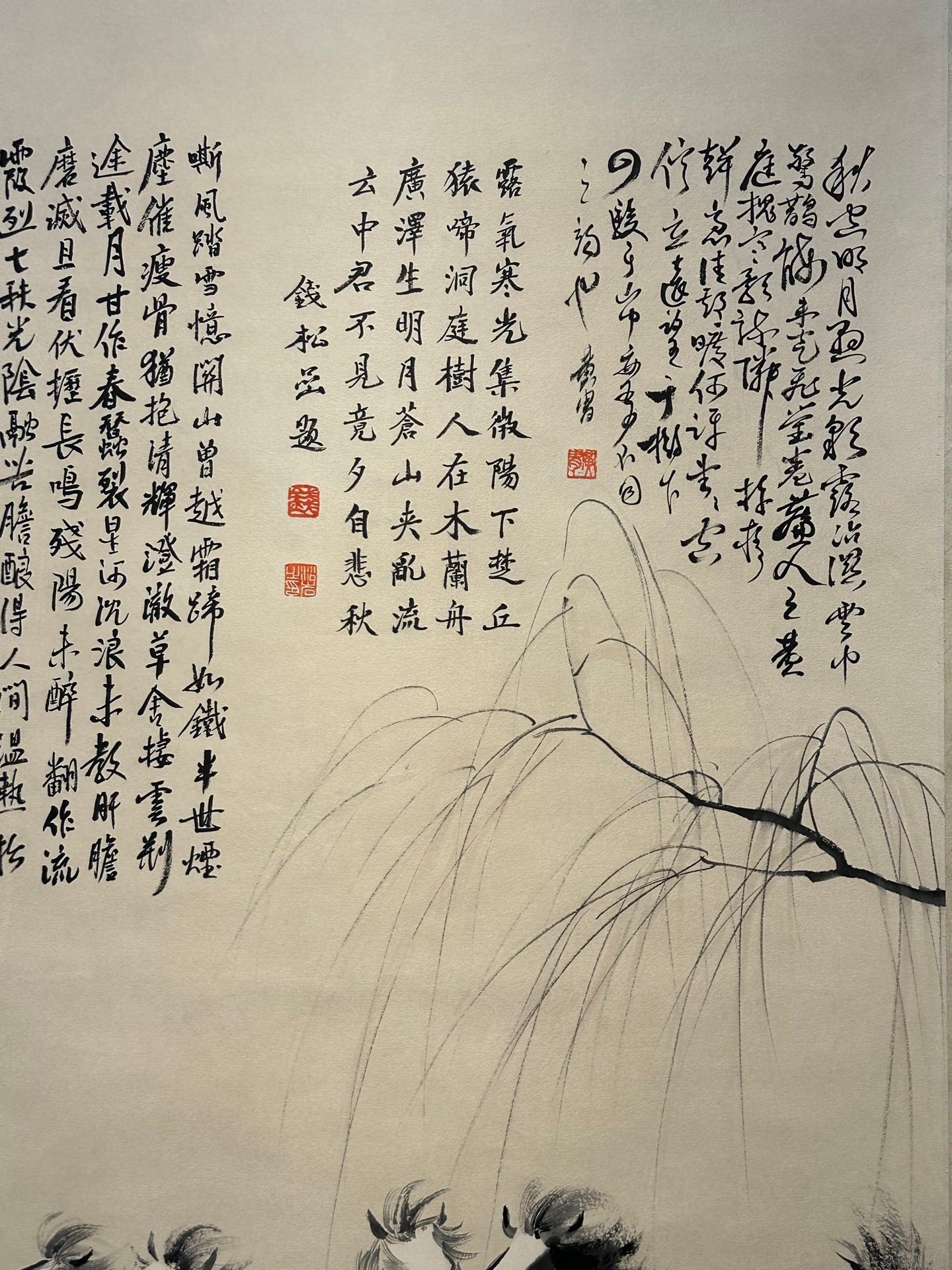 Chinese scroll painting Xu Beihong