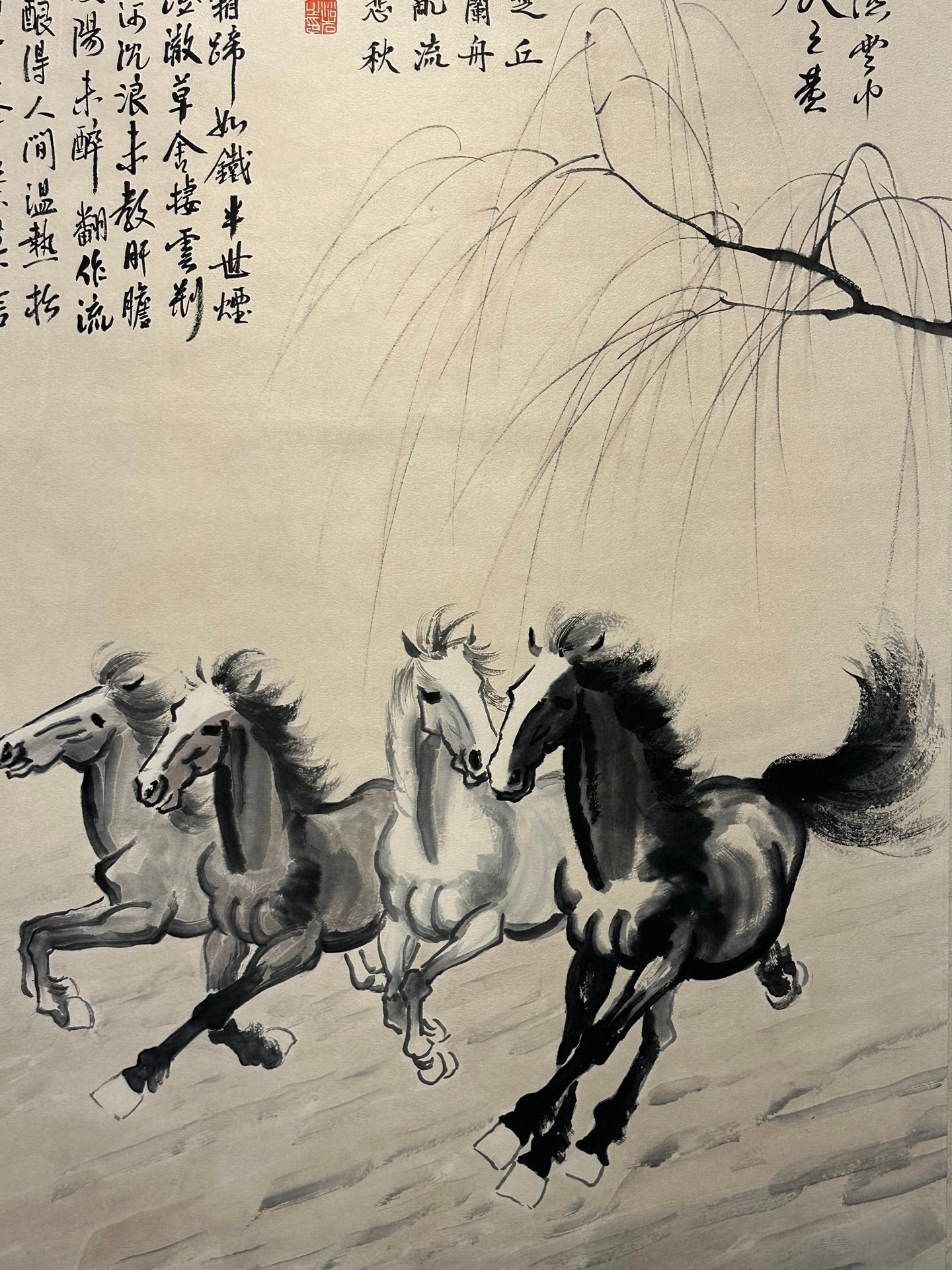 Chinese scroll painting Xu Beihong