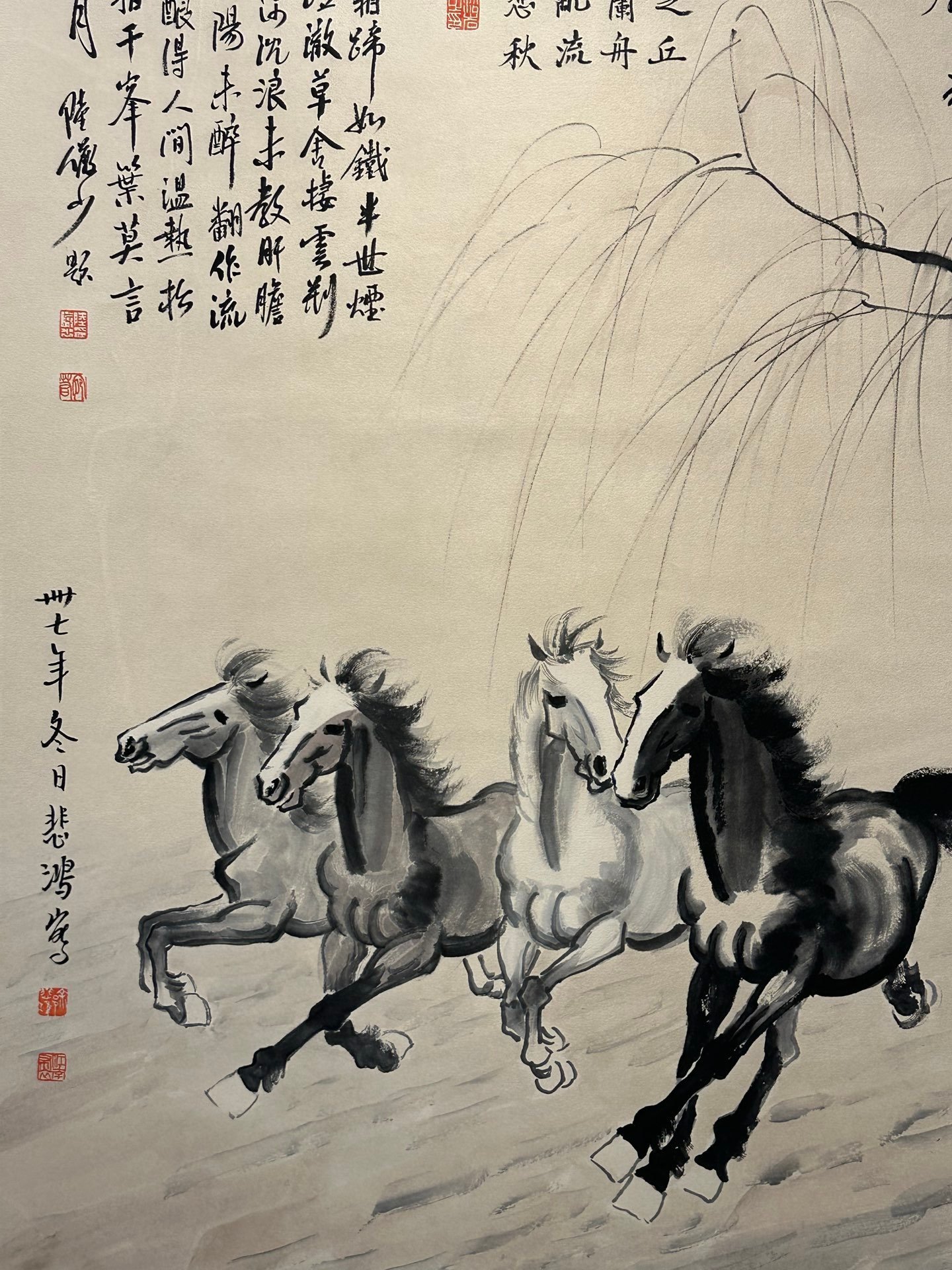 Chinese scroll painting Xu Beihong
