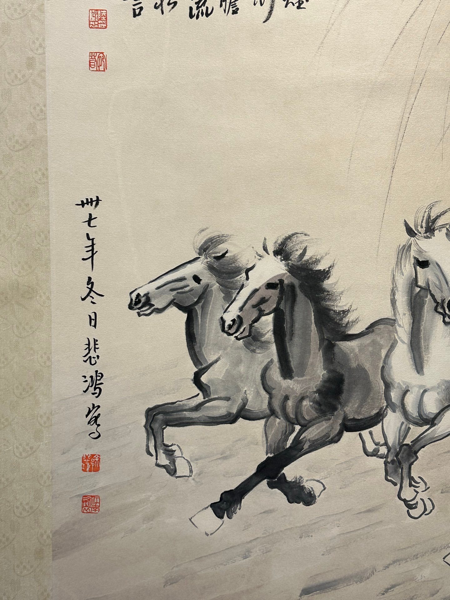 Chinese scroll painting Xu Beihong