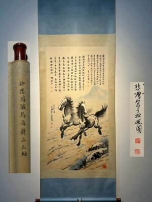 Chinese scroll painting Xu Beihong