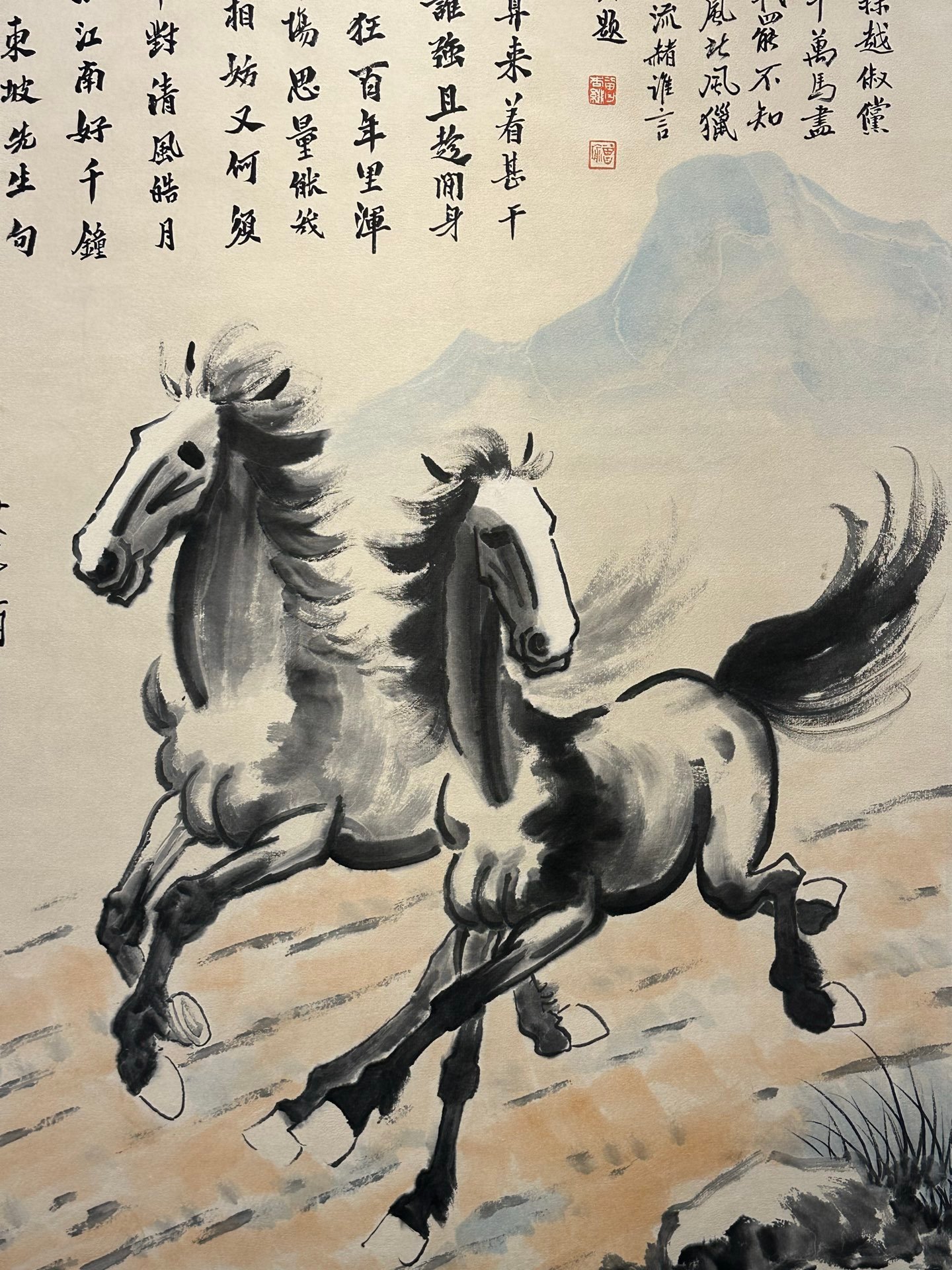 Chinese scroll painting Xu Beihong