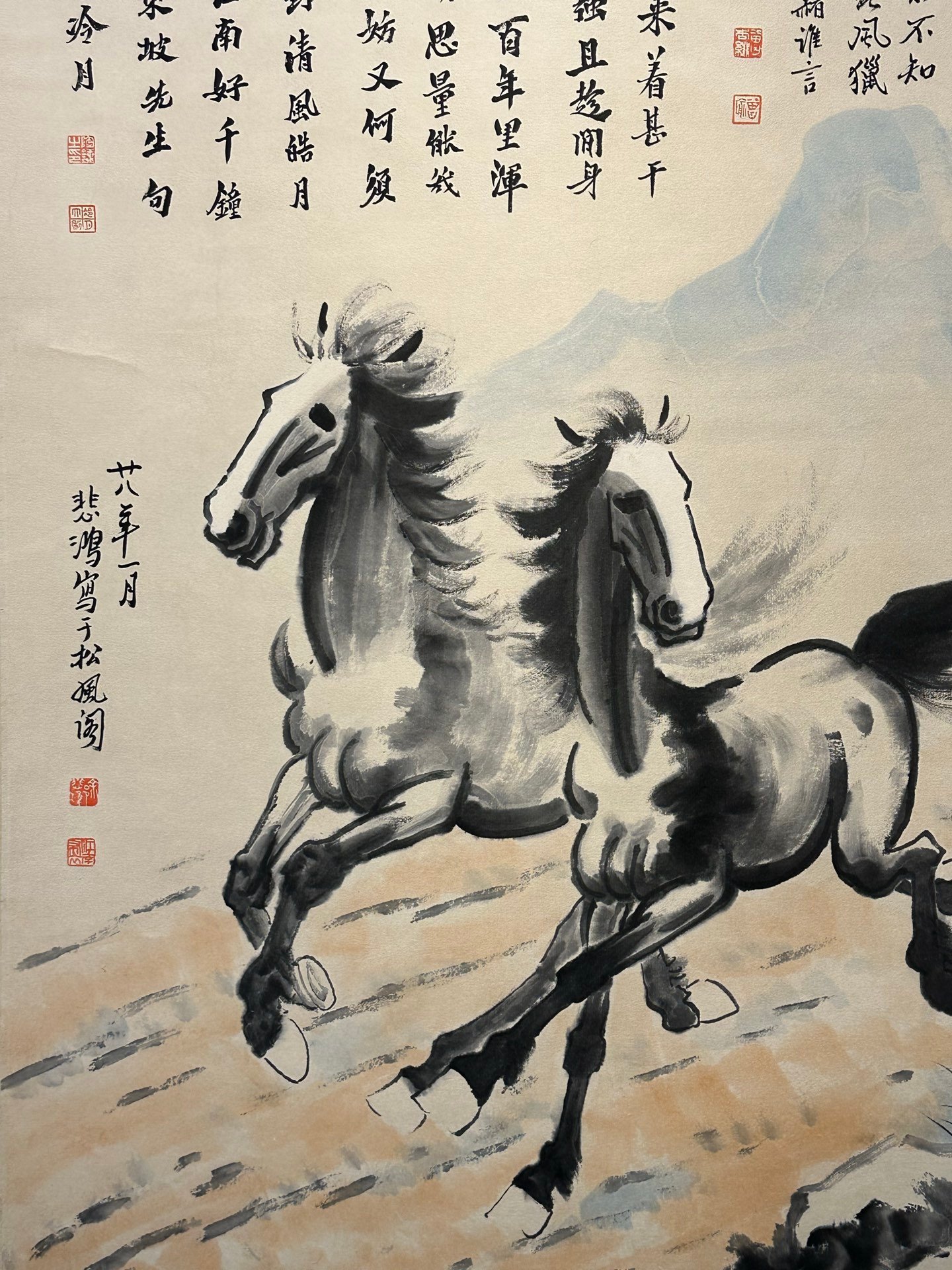 Chinese scroll painting Xu Beihong