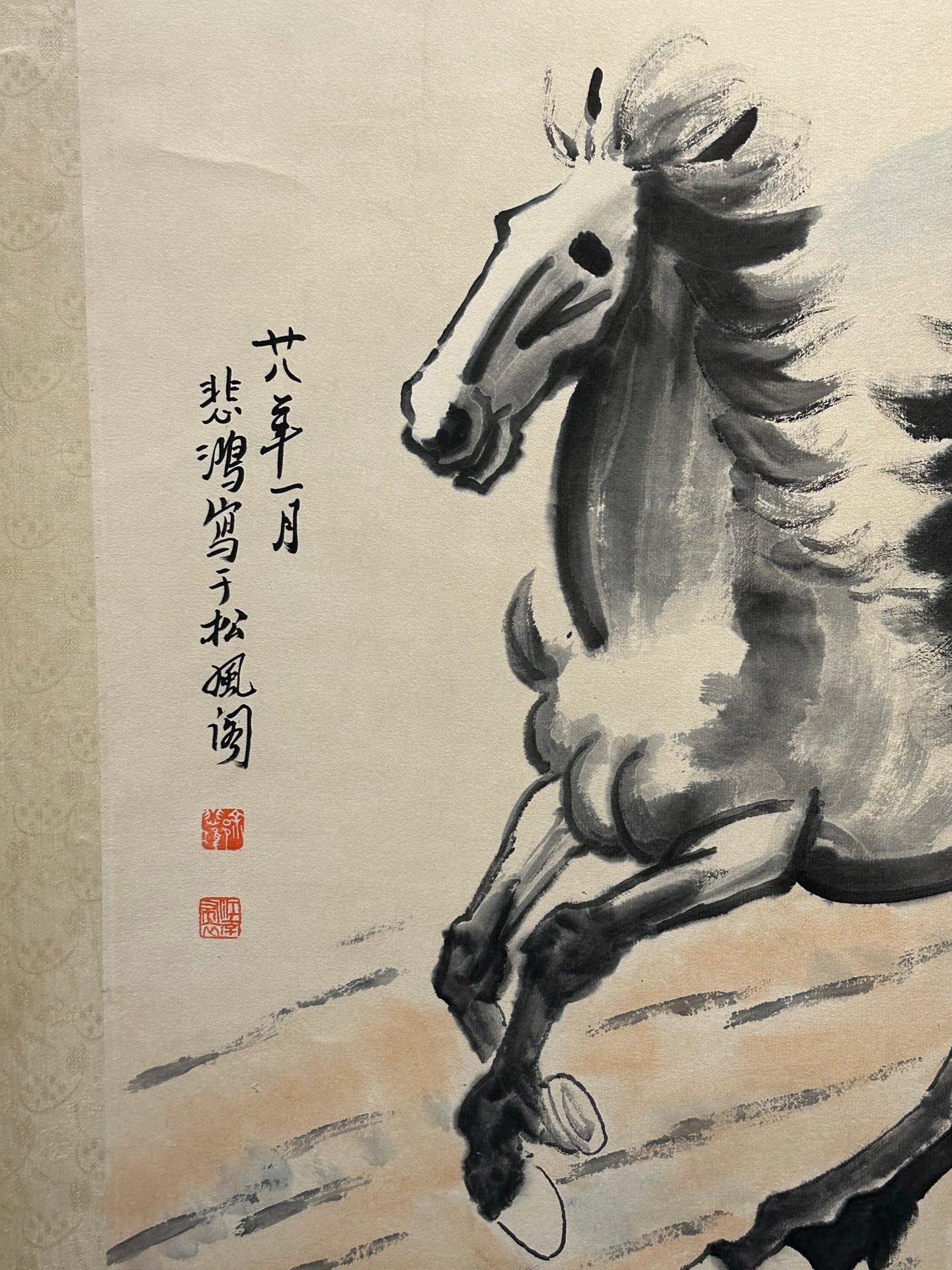 Chinese scroll painting Xu Beihong