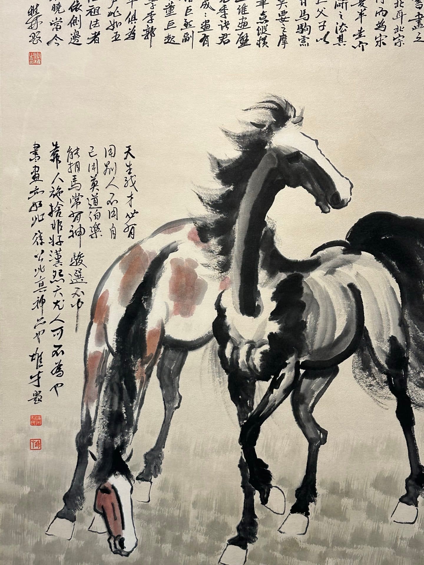 Chinese scroll painting Xu Beihong
