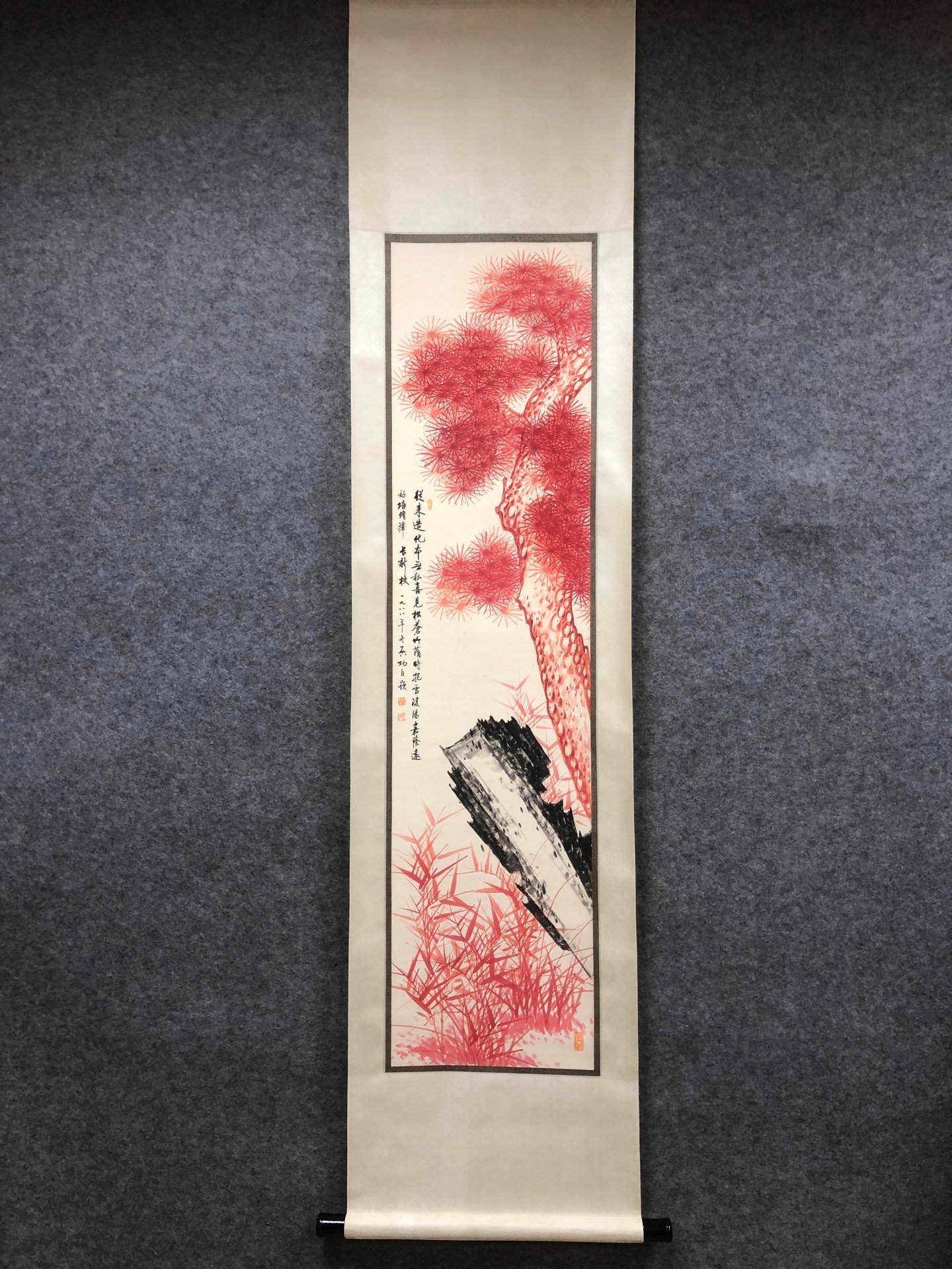 Chinese scroll painting Gioro Qigong