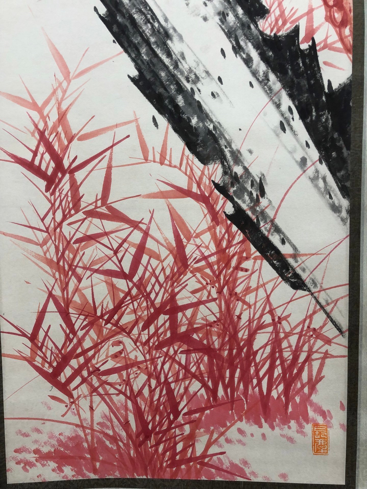 Chinese scroll painting Gioro Qigong