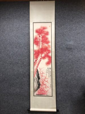 Chinese scroll painting Gioro Qigong