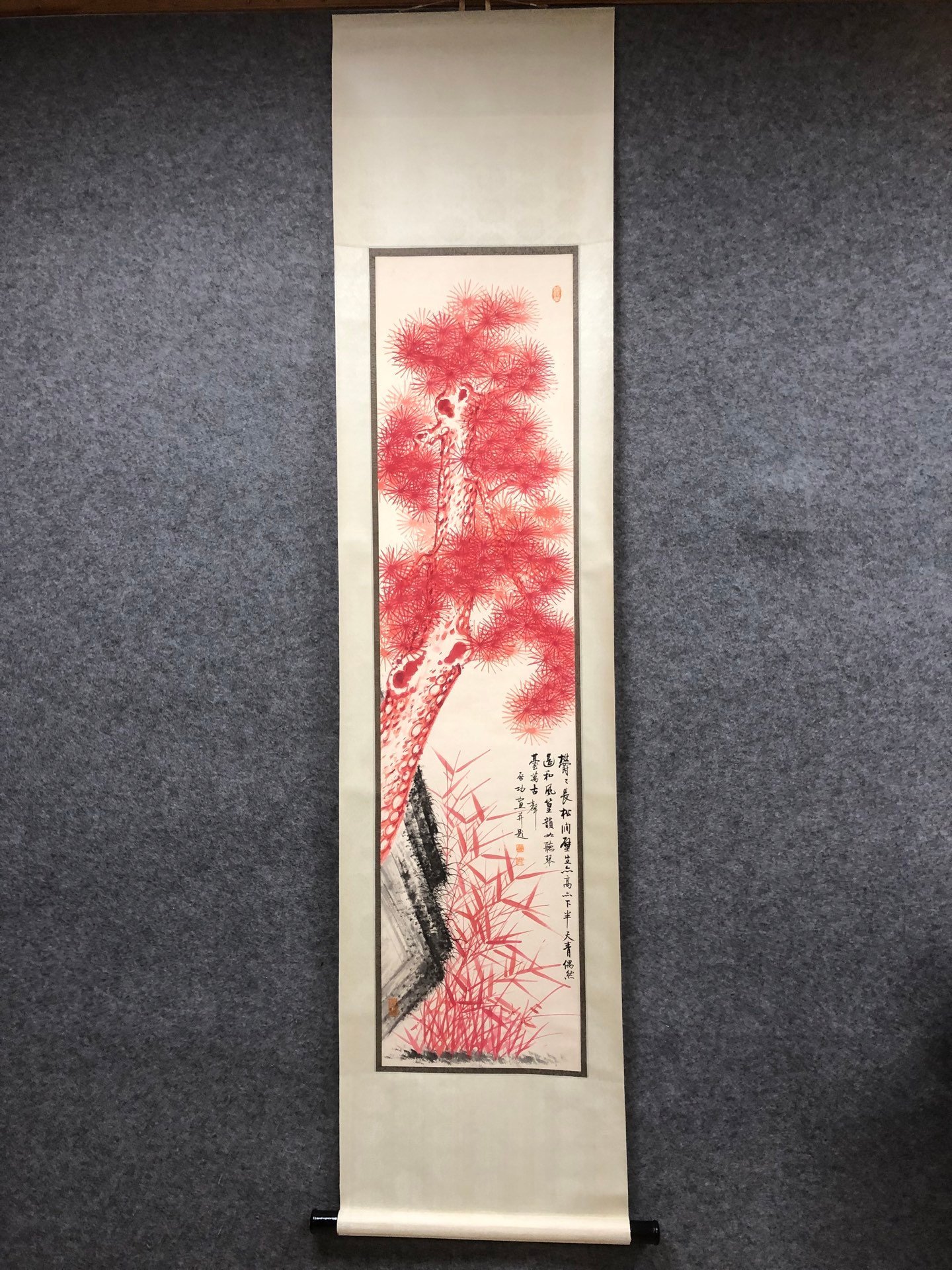 Chinese scroll painting Gioro Qigong