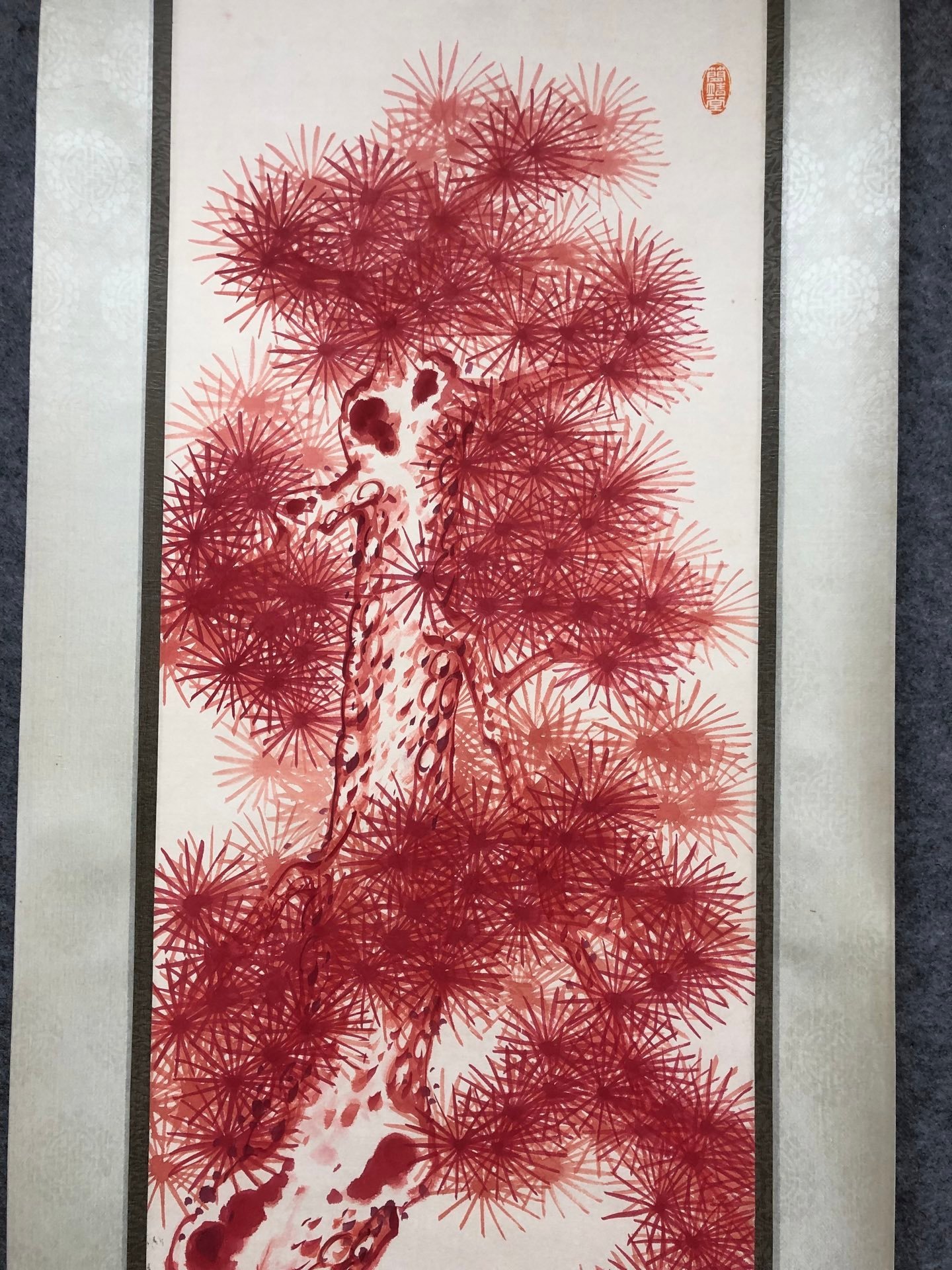 Chinese scroll painting Gioro Qigong