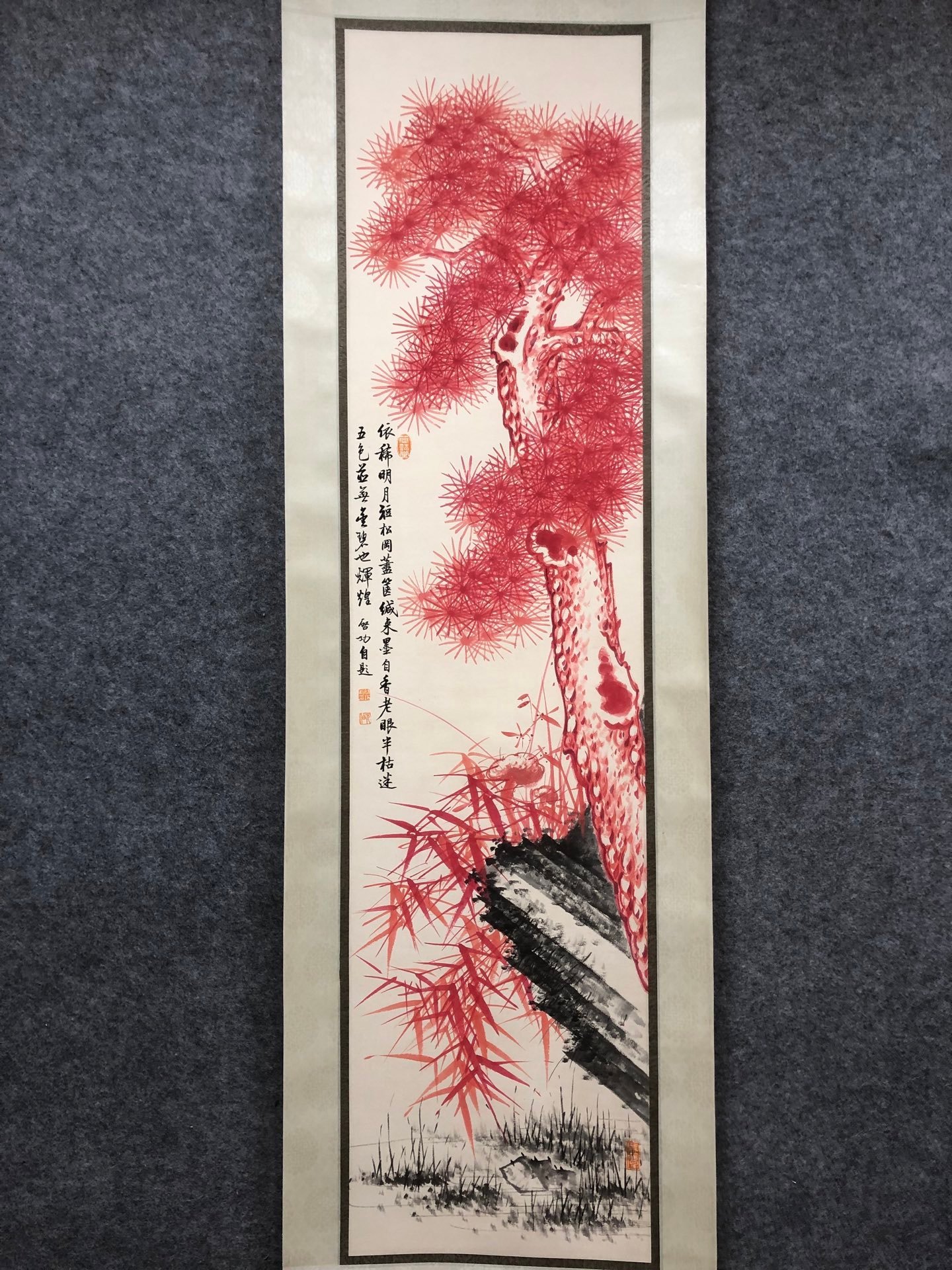 Chinese scroll painting Gioro Qigong