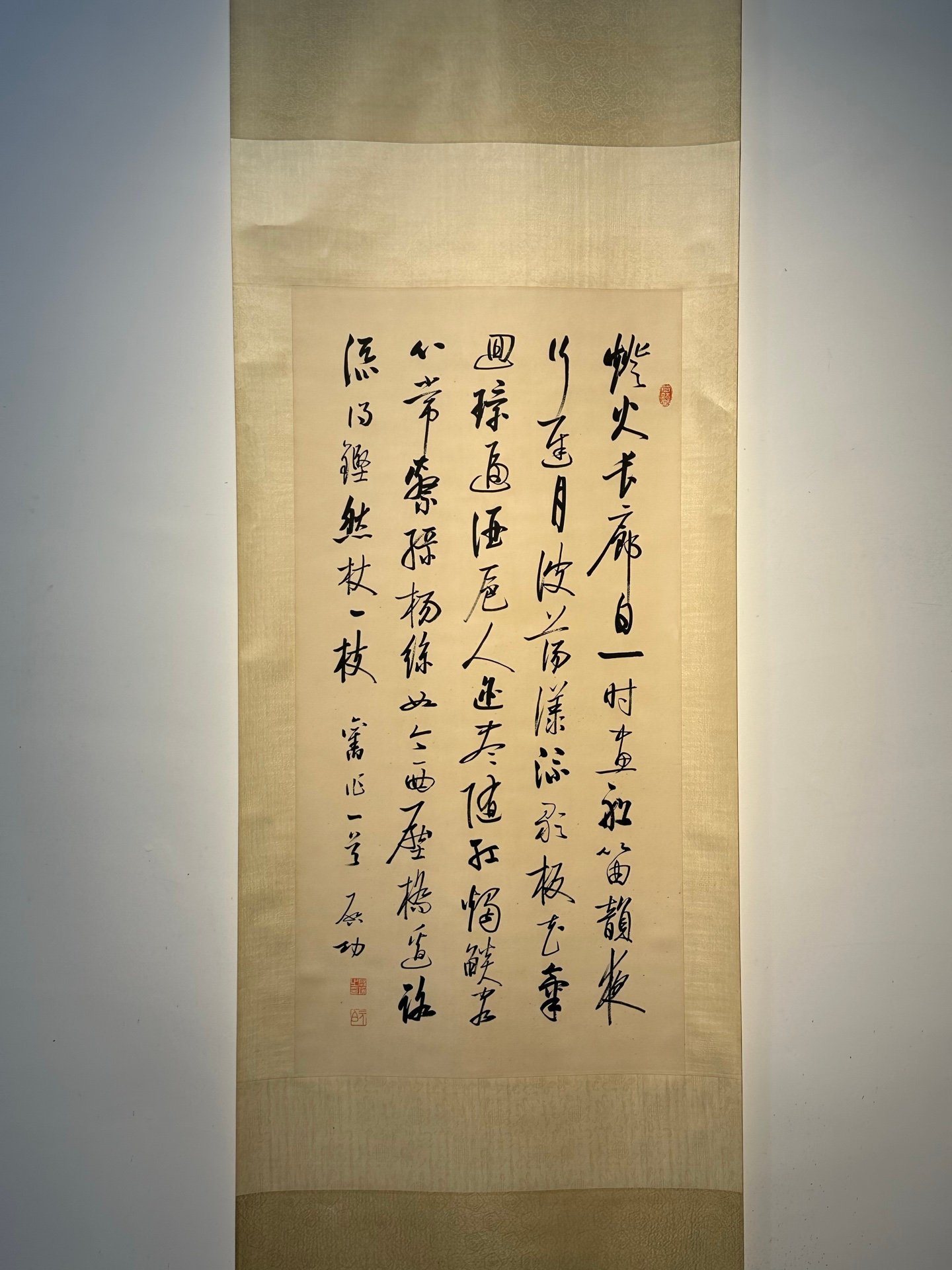 Chinese scroll painting Gioro Qigong