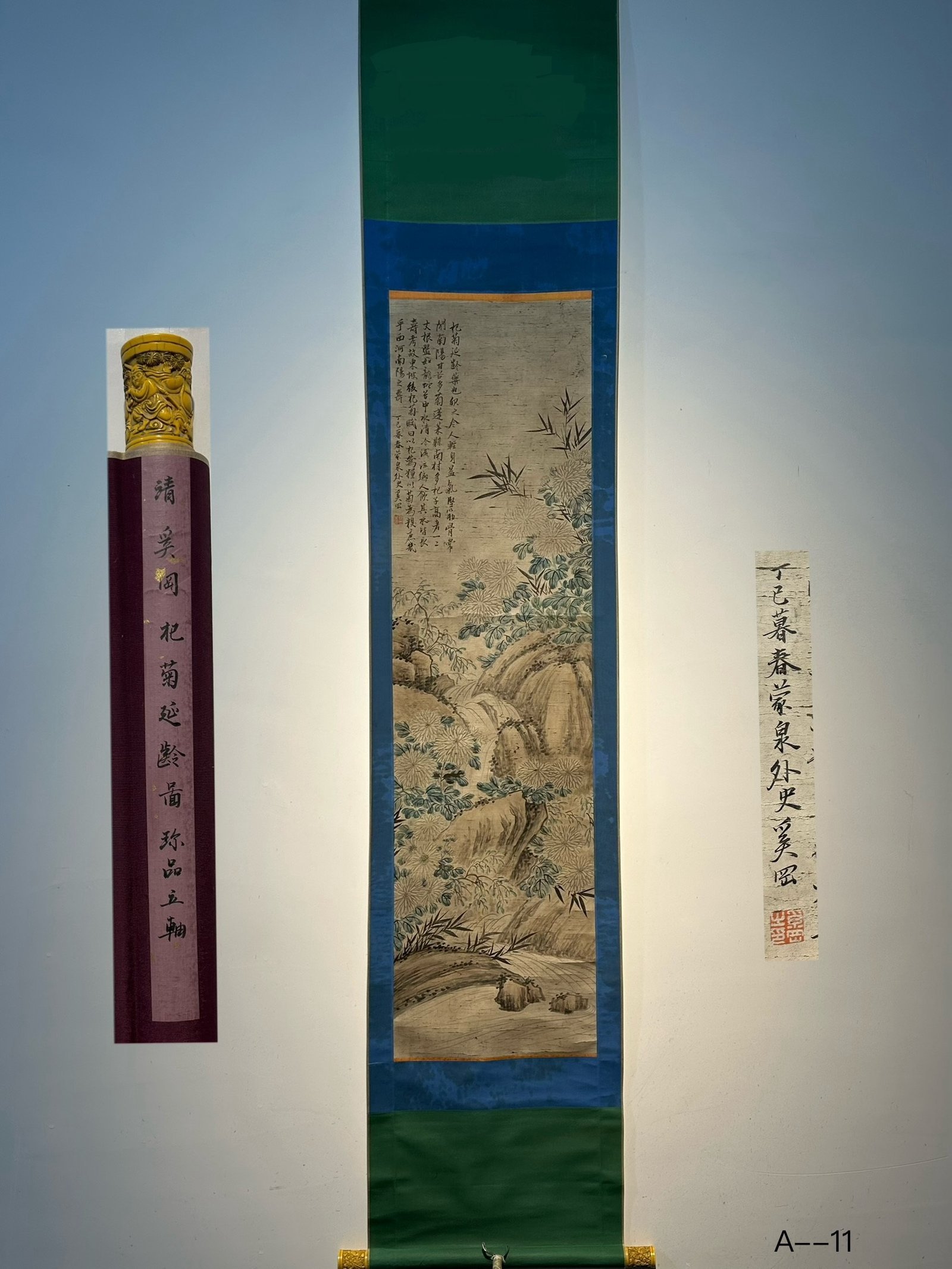 Chinese scroll painting Xigang