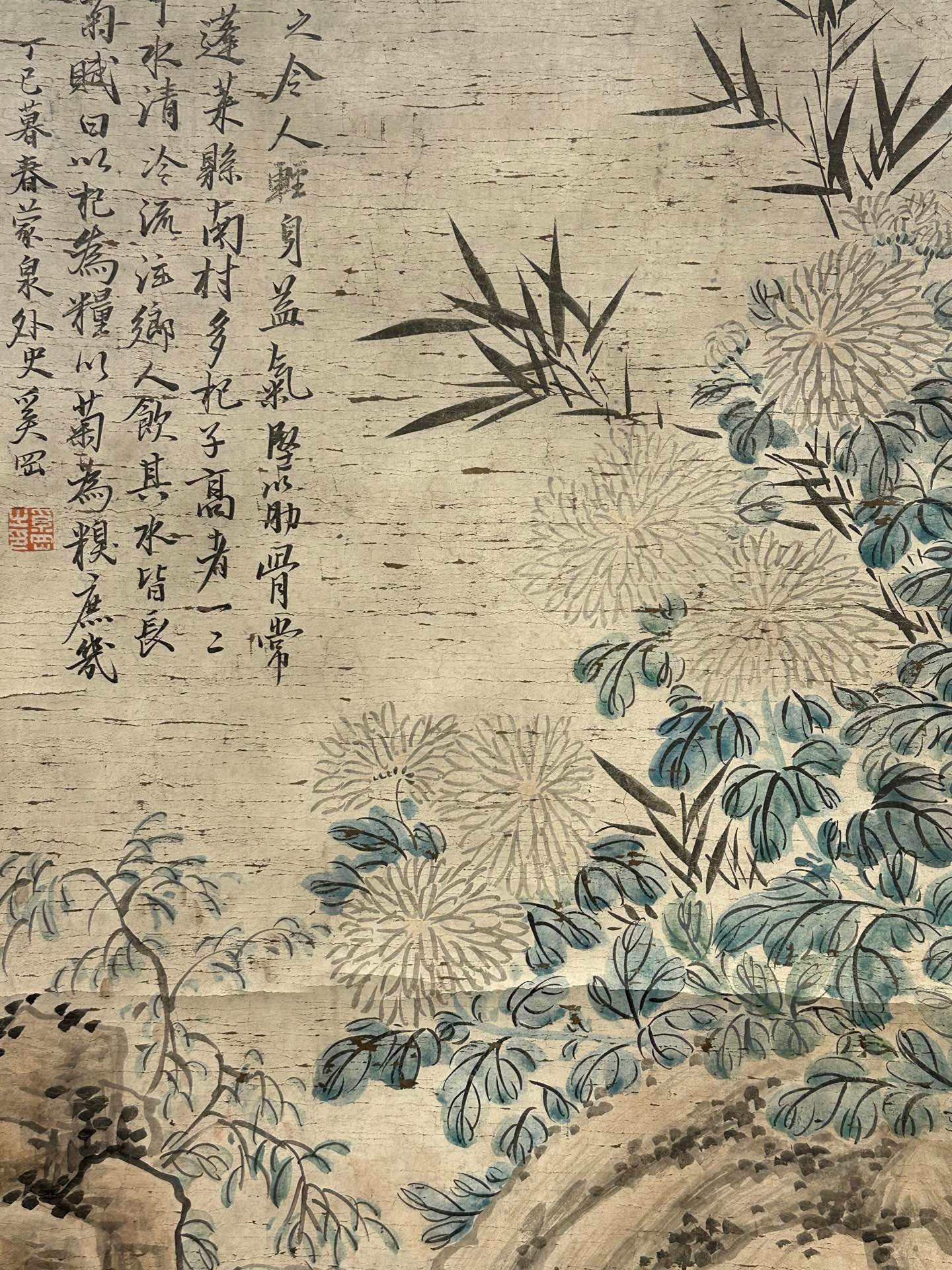 Chinese scroll painting Xigang