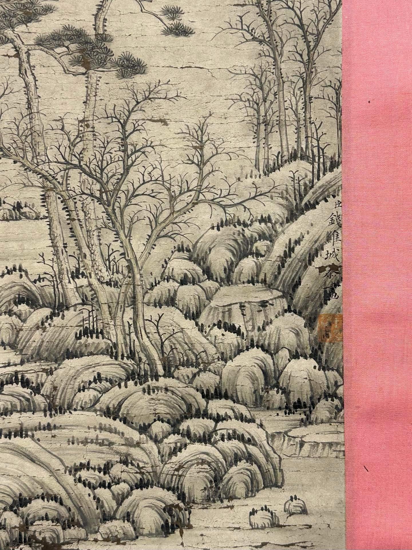 Chinese scroll painting Qian Weicheng
