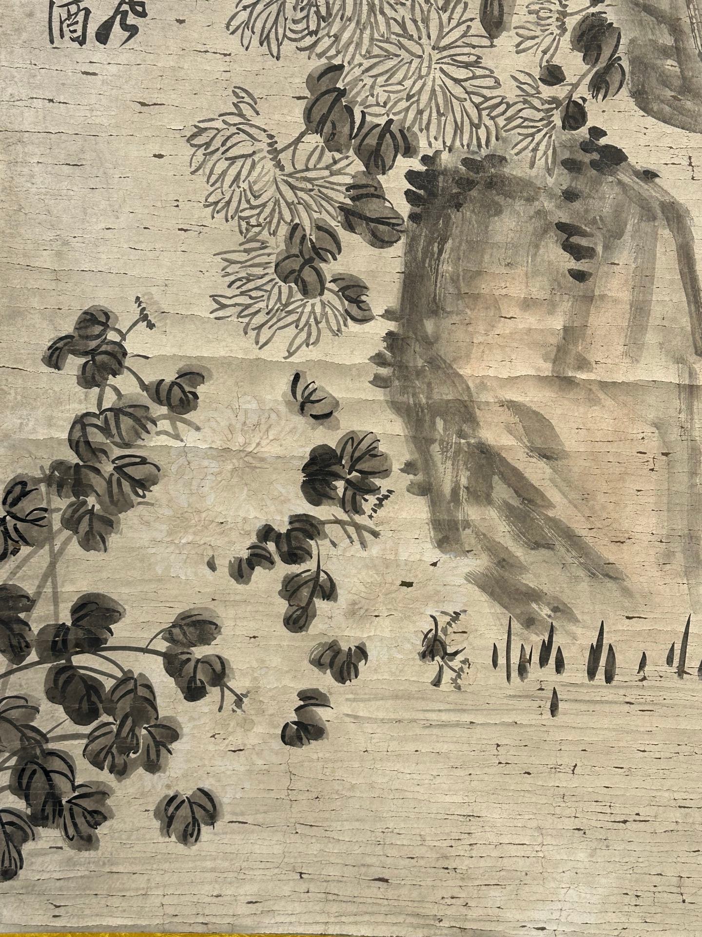 Chinese scroll painting Wang Zhen