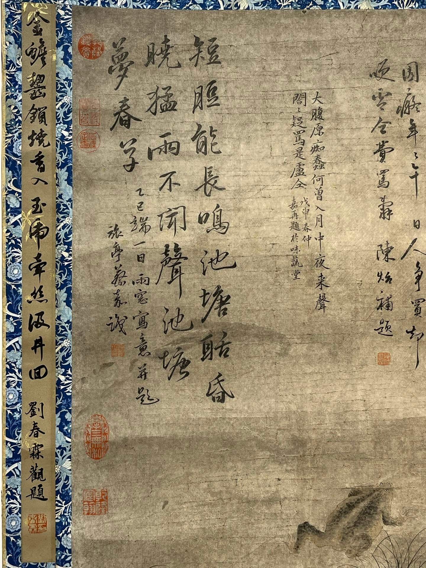 Chinese scroll painting Cai Jiaqing