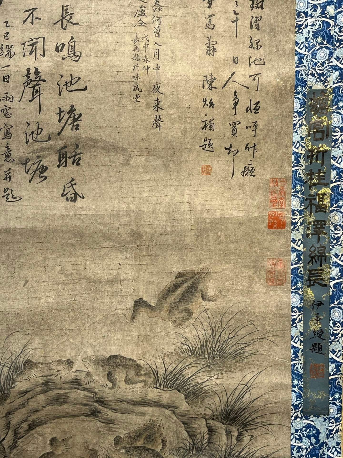 Chinese scroll painting Cai Jiaqing