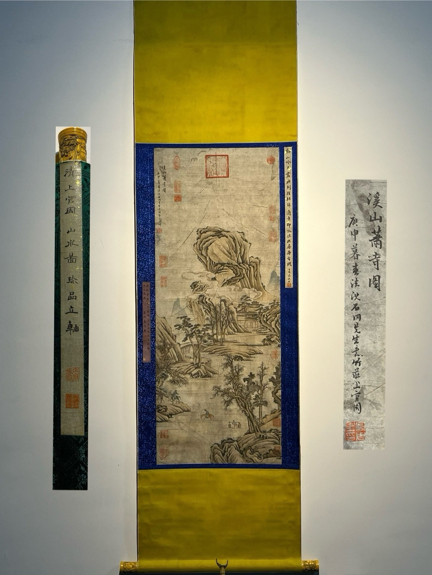 Chinese scroll painting Shangguan Zhou