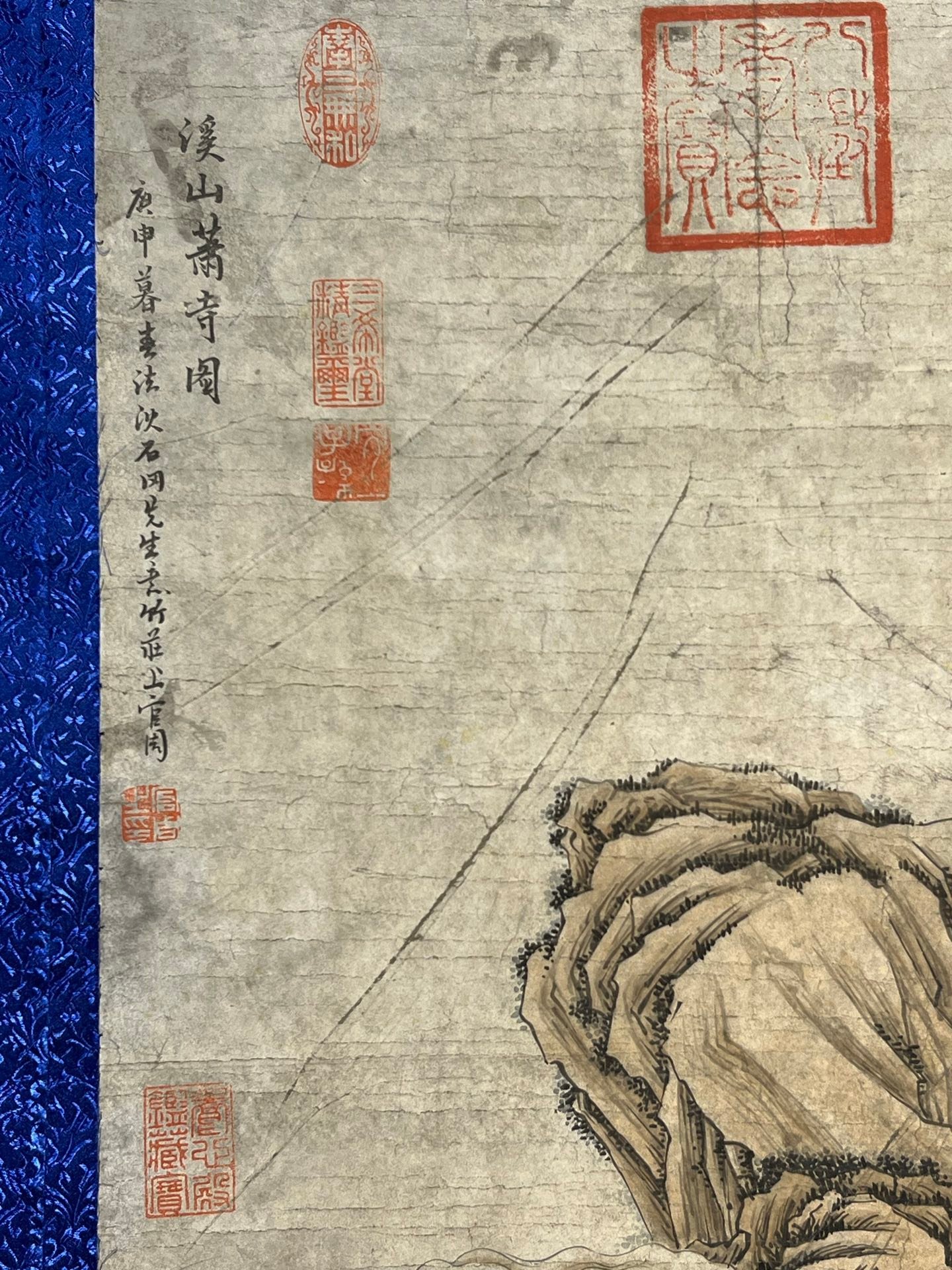 Chinese scroll painting Shangguan Zhou