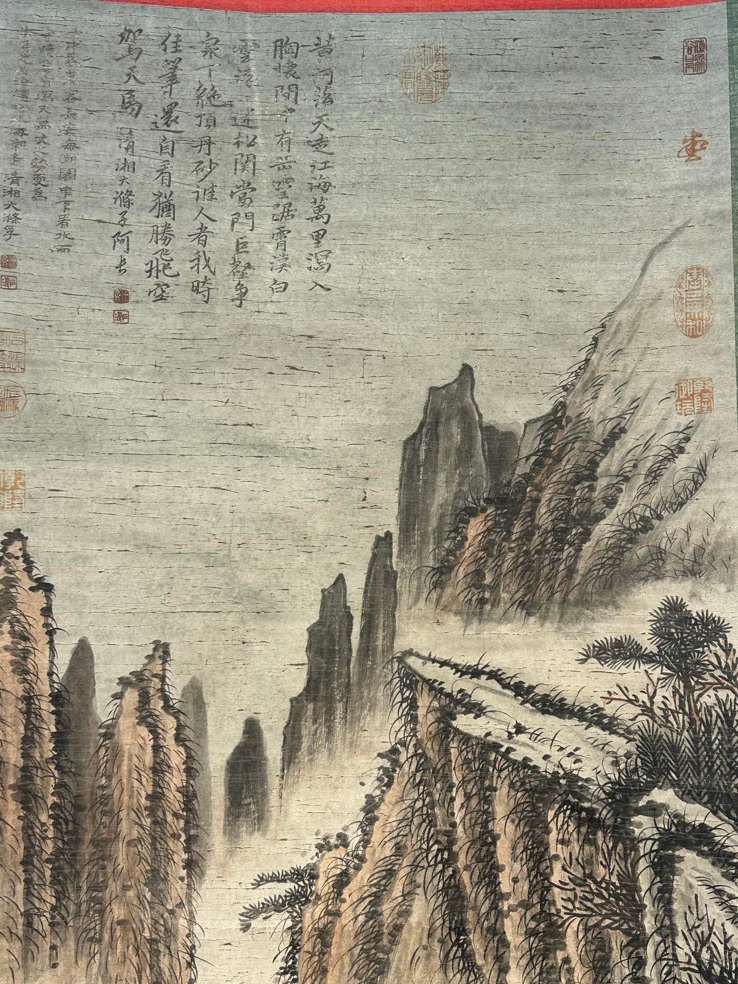 Chinese scroll painting Shi Tao