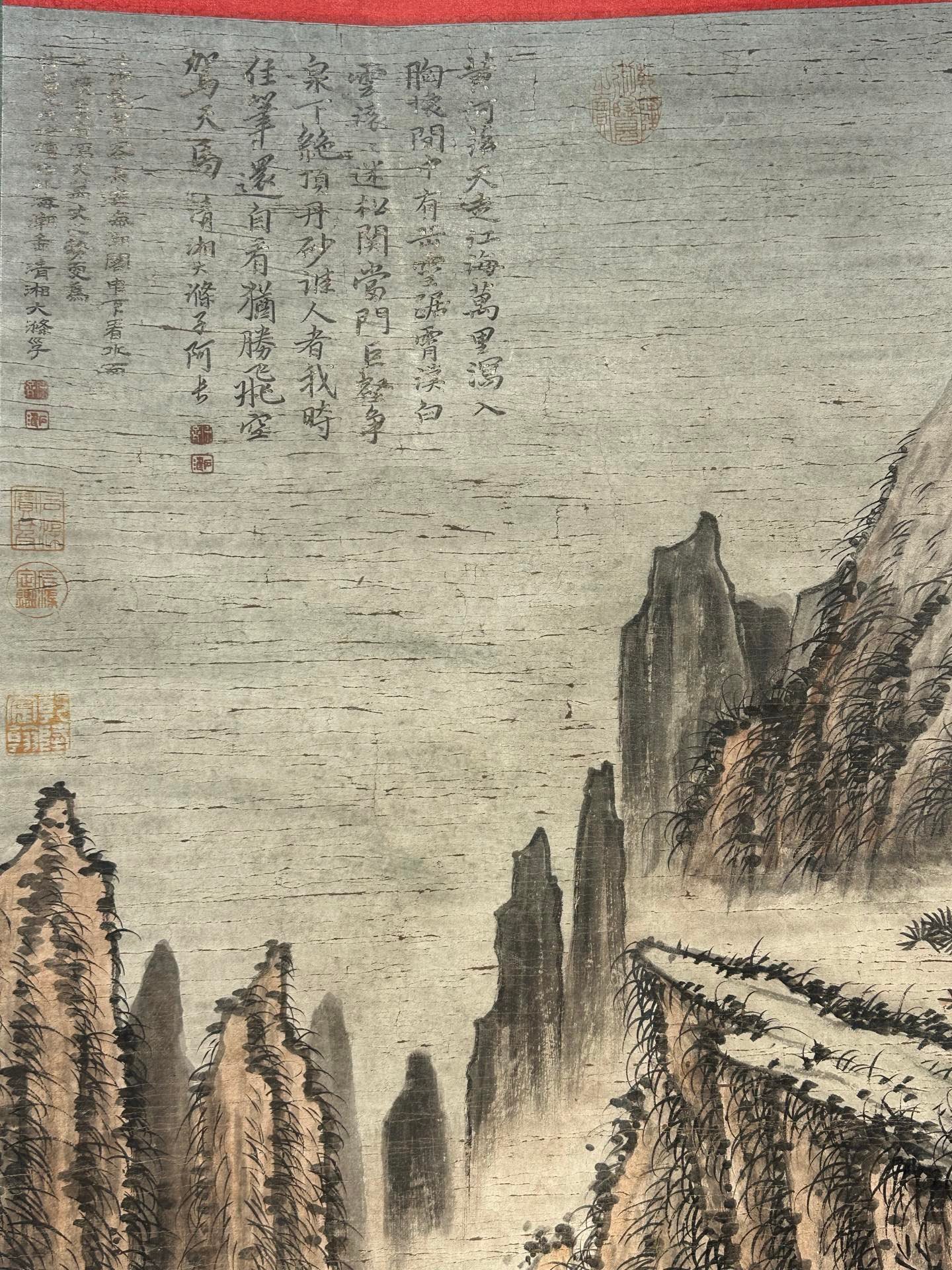 Chinese scroll painting Shi Tao