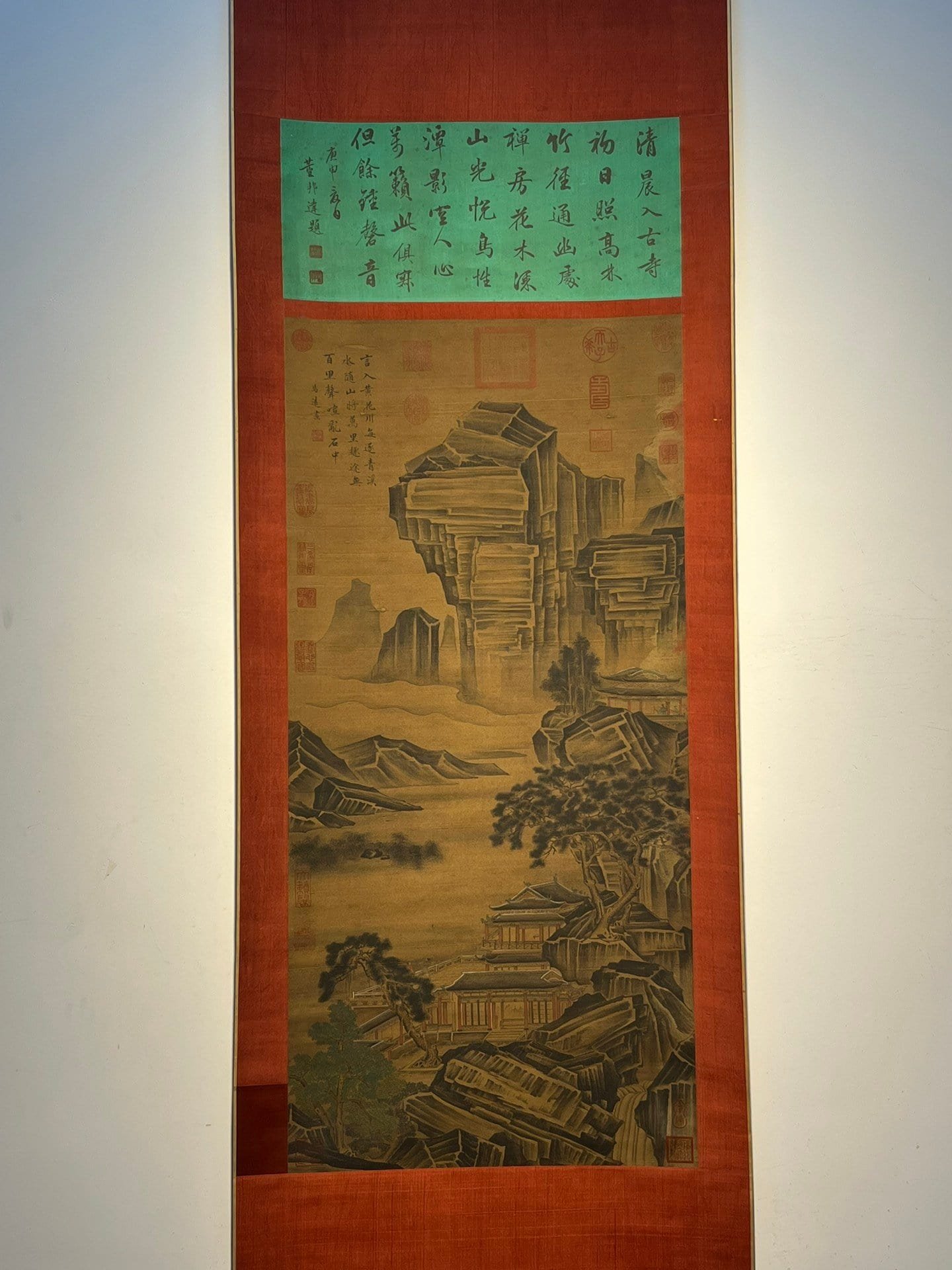 Chinese scroll painting Ma Yuan