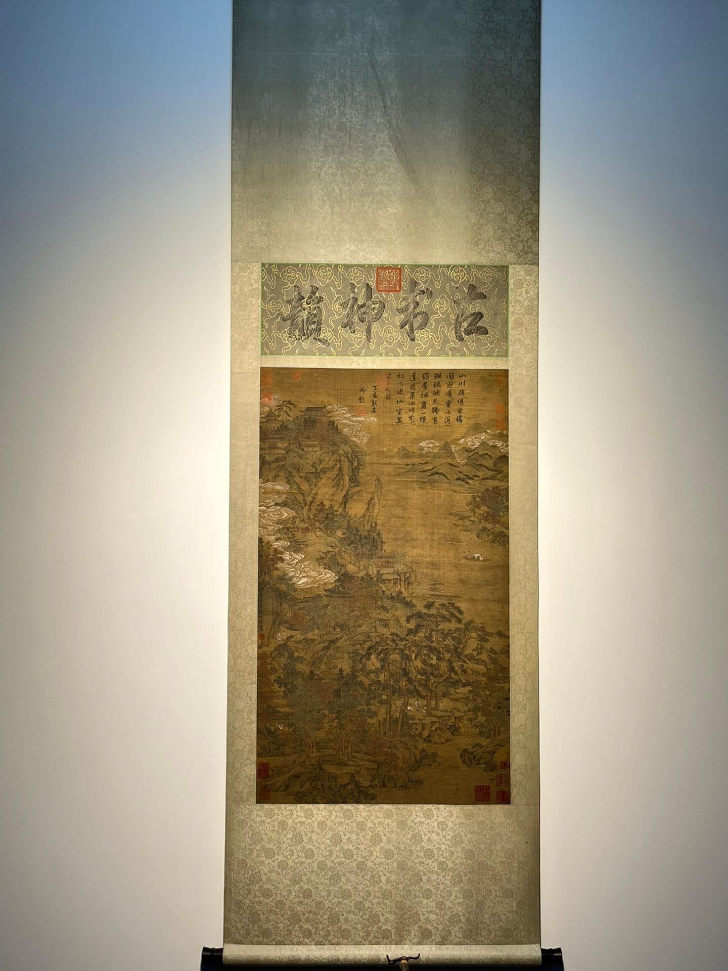 Chinese scroll painting Liu Songnian