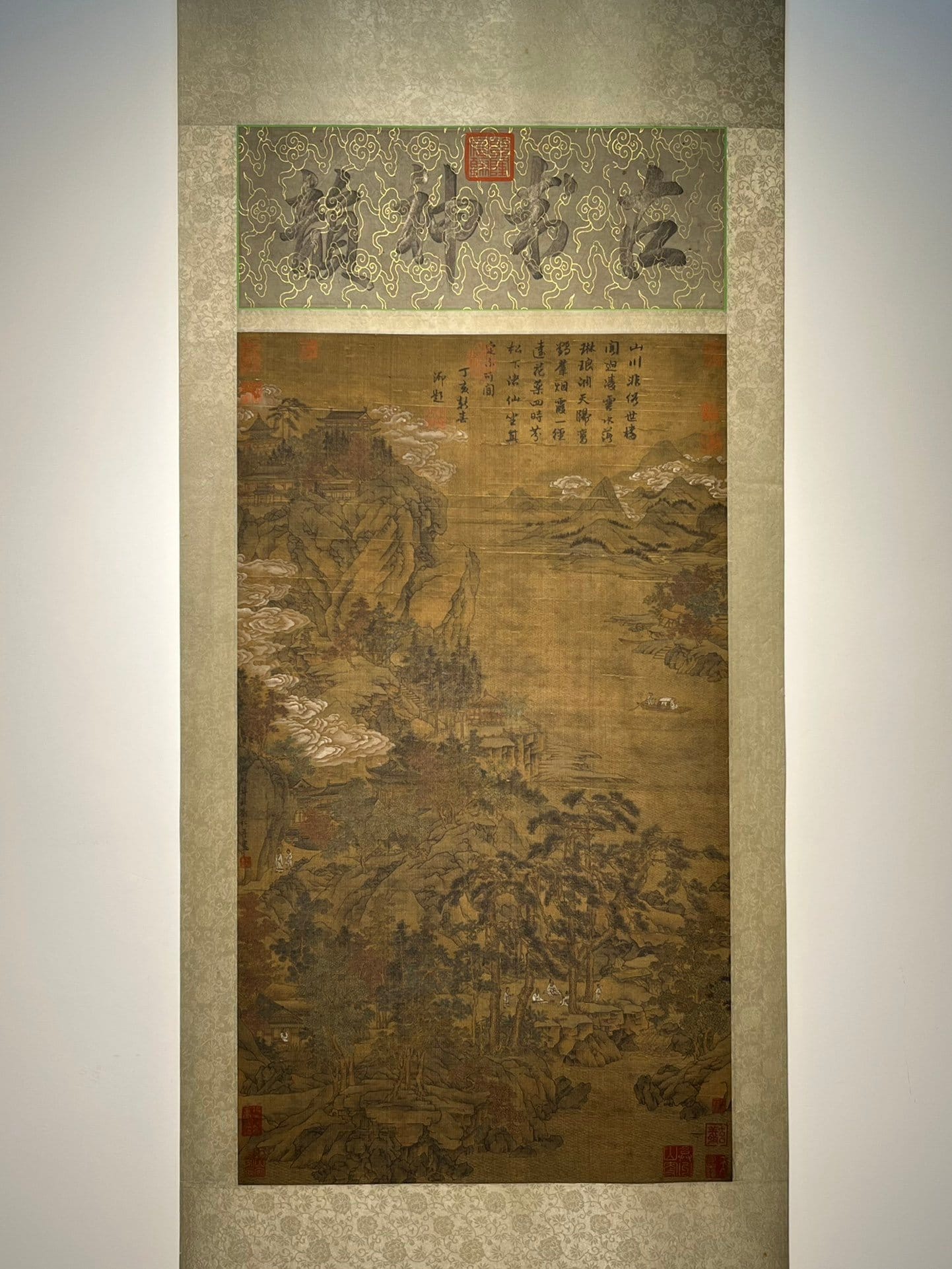 Chinese scroll painting Liu Songnian