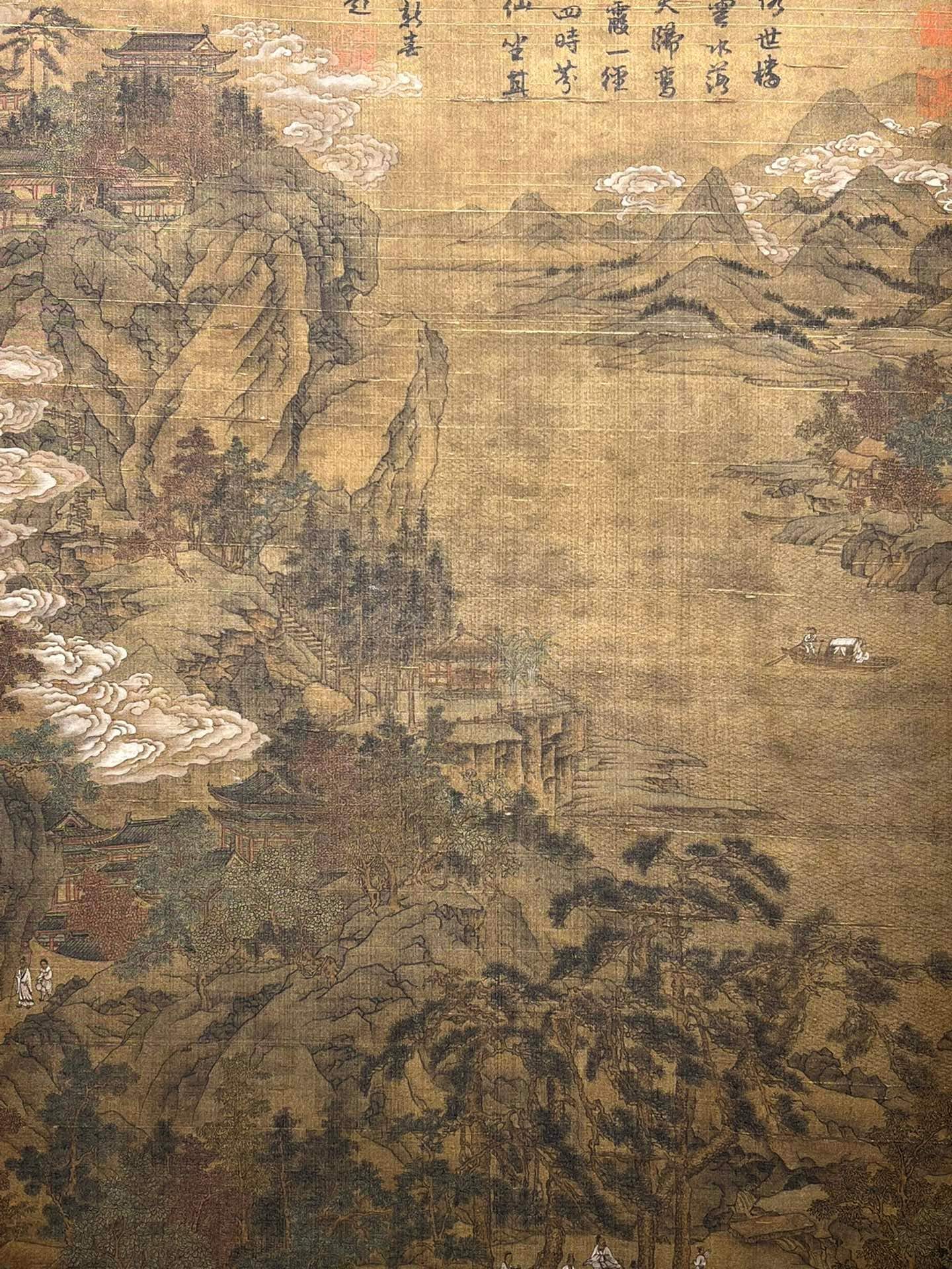 Chinese scroll painting Liu Songnian