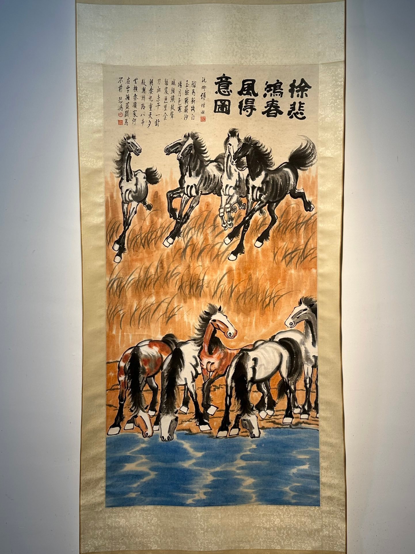 Chinese scroll painting Xu Beihong