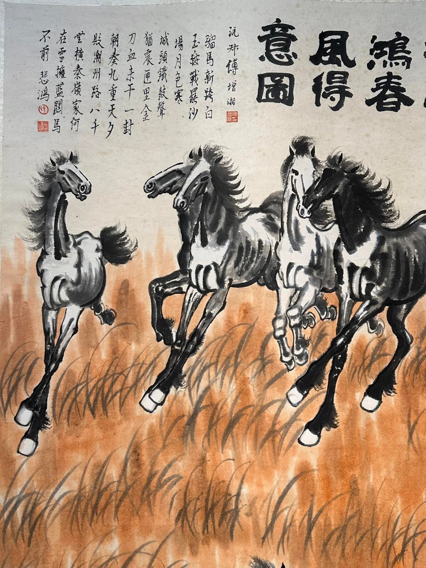 Chinese scroll painting Xu Beihong