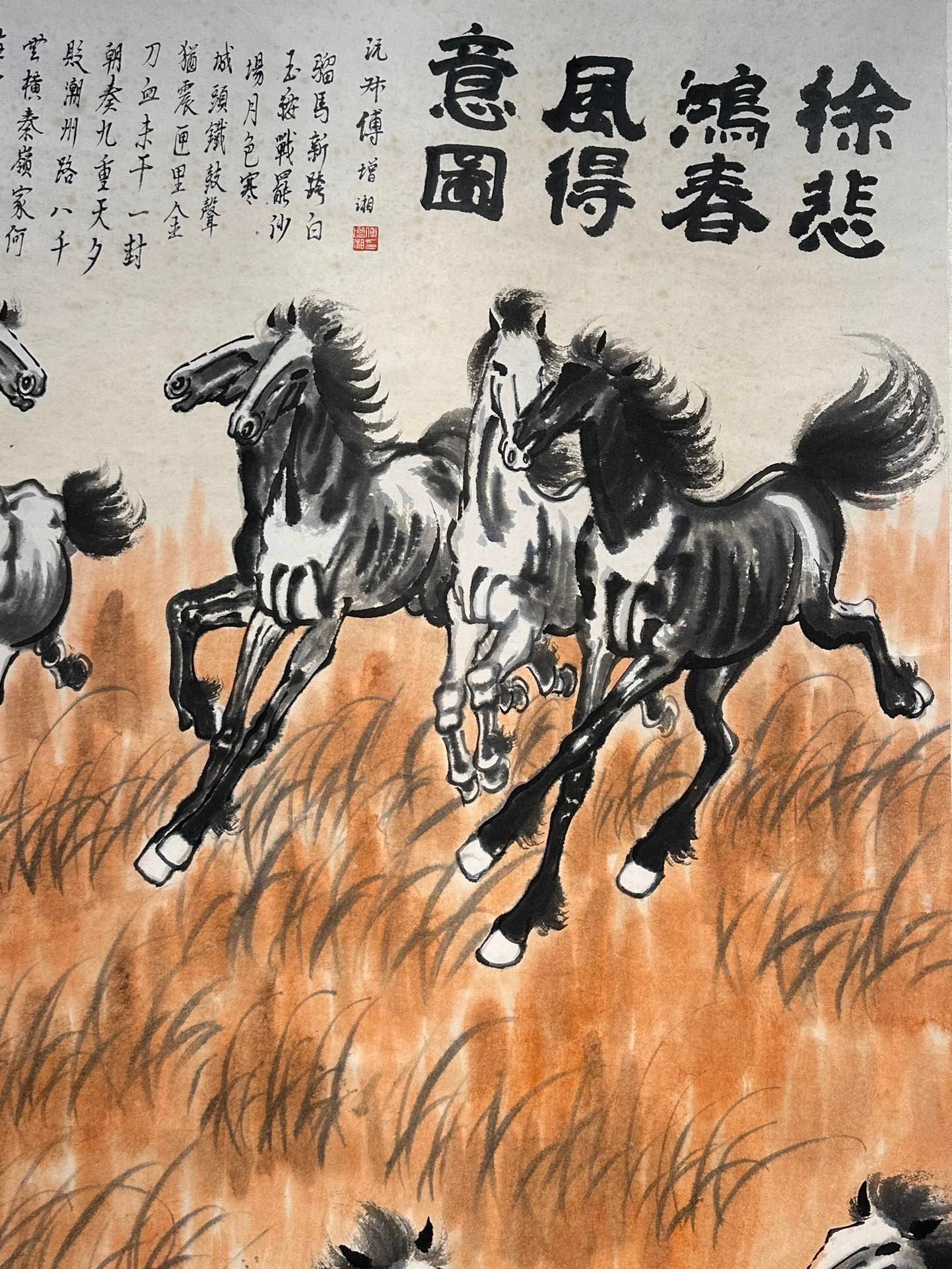 Chinese scroll painting Xu Beihong