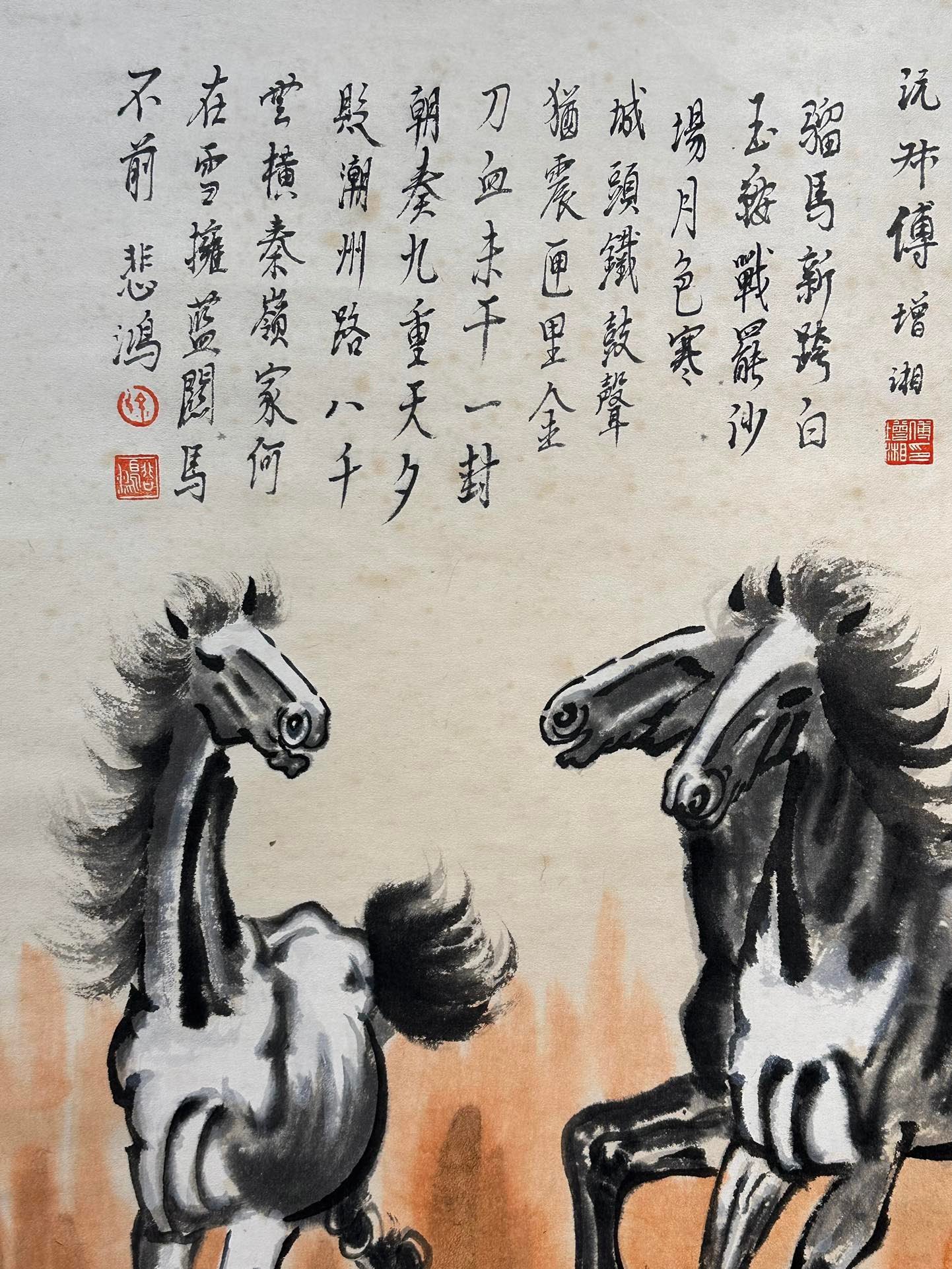 Chinese scroll painting Xu Beihong
