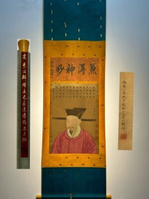 Chinese scroll painting Li Gonglin