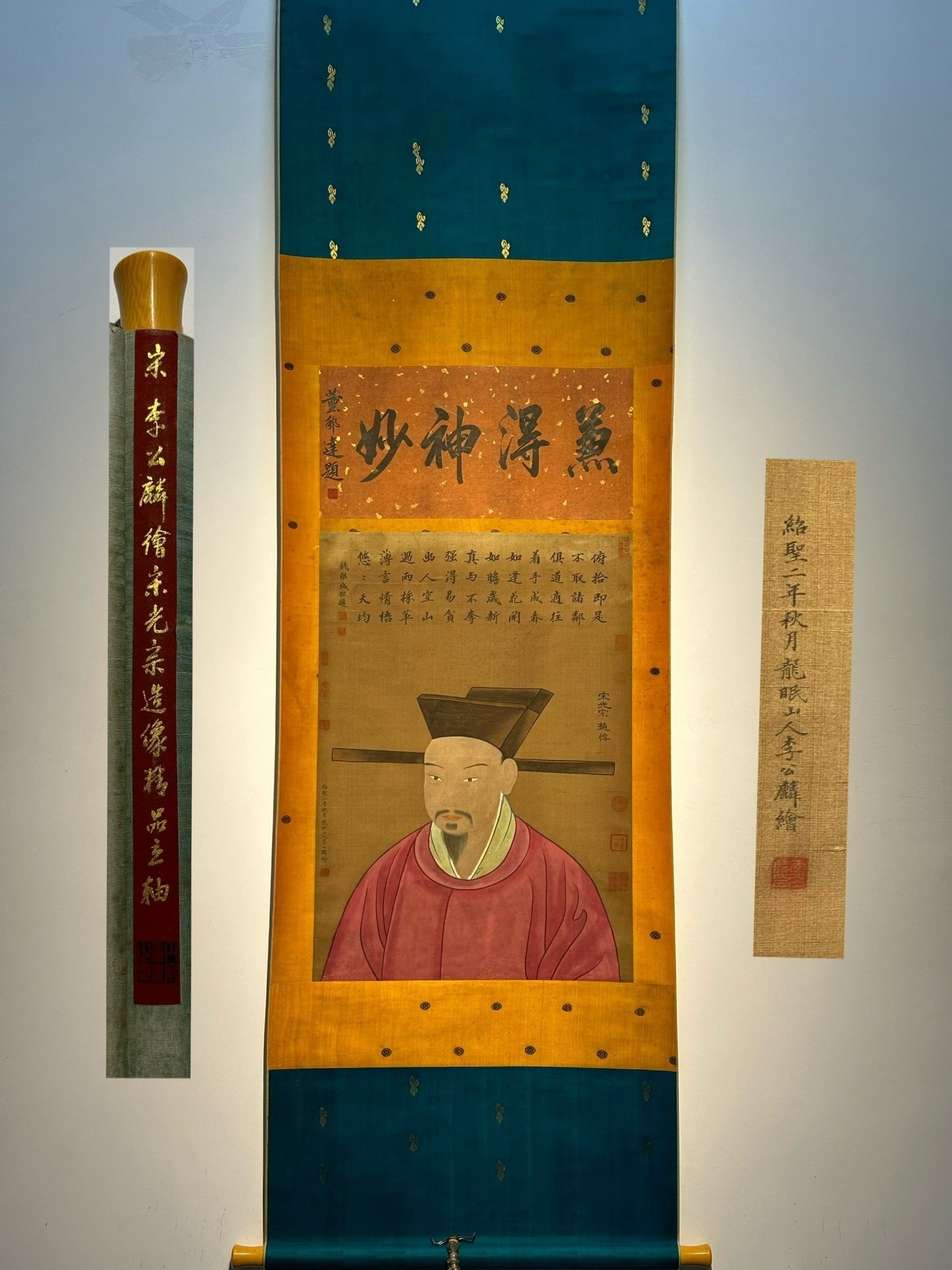 Chinese scroll painting Li Gonglin