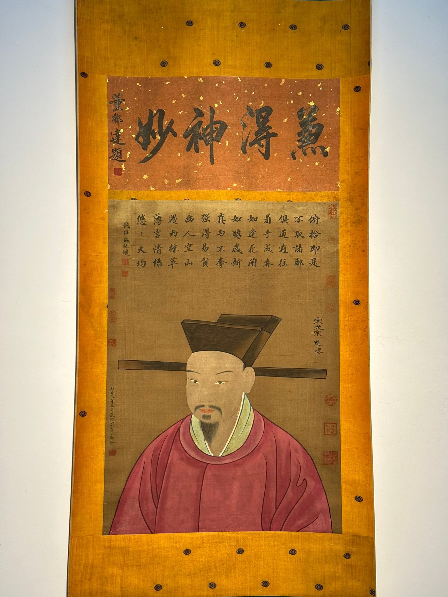 Chinese scroll painting Li Gonglin