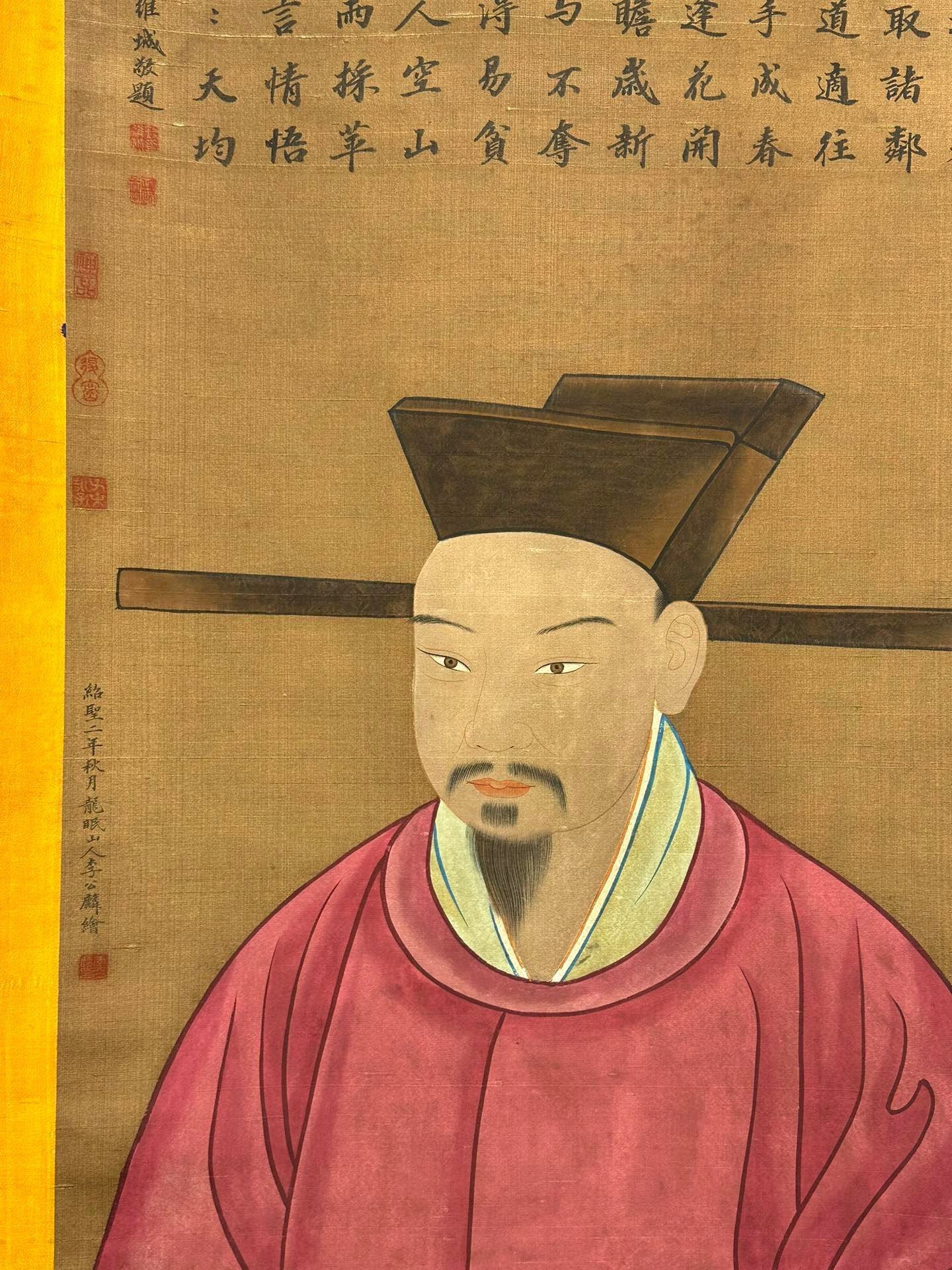 Chinese scroll painting Li Gonglin
