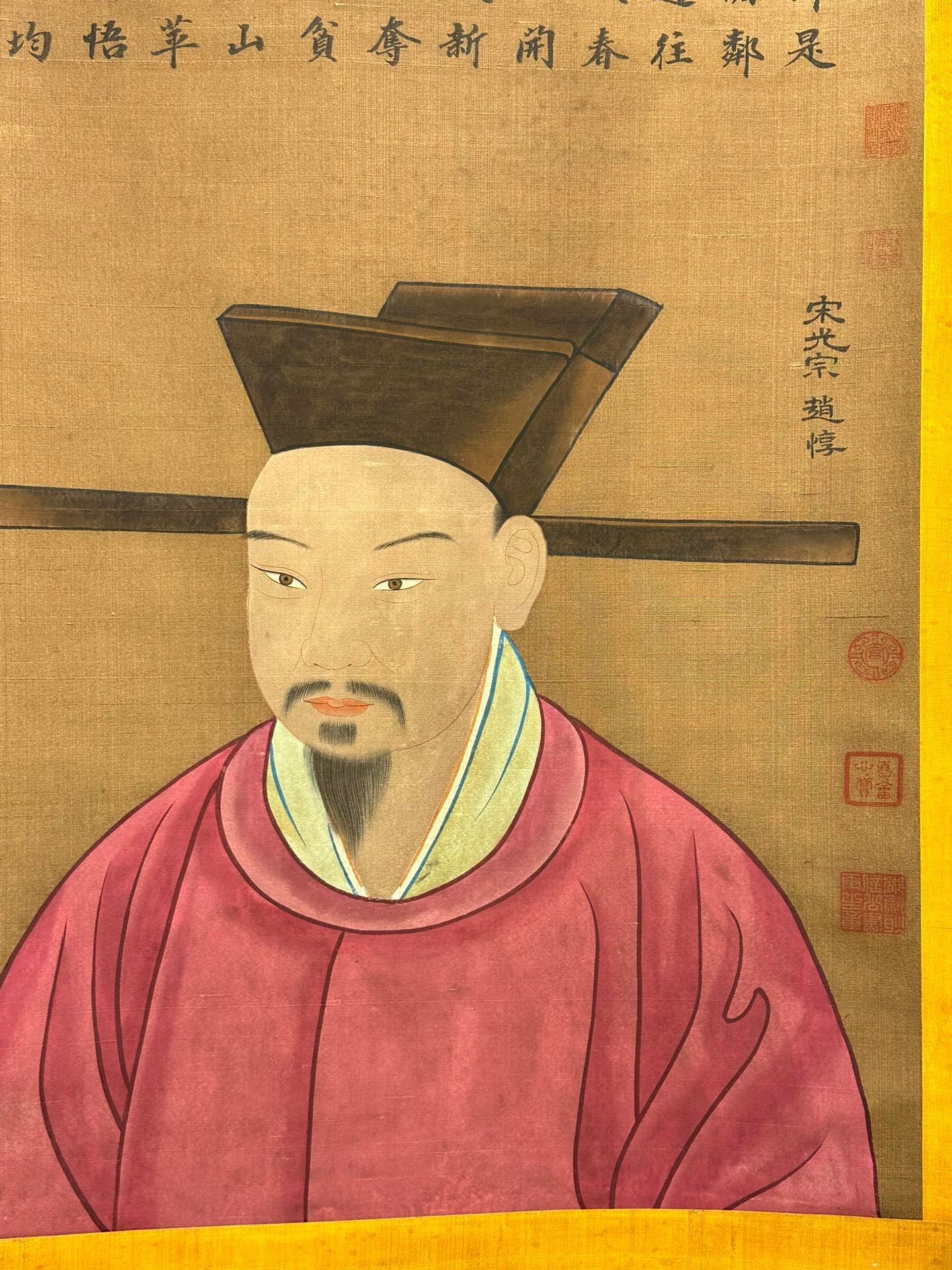 Chinese scroll painting Li Gonglin