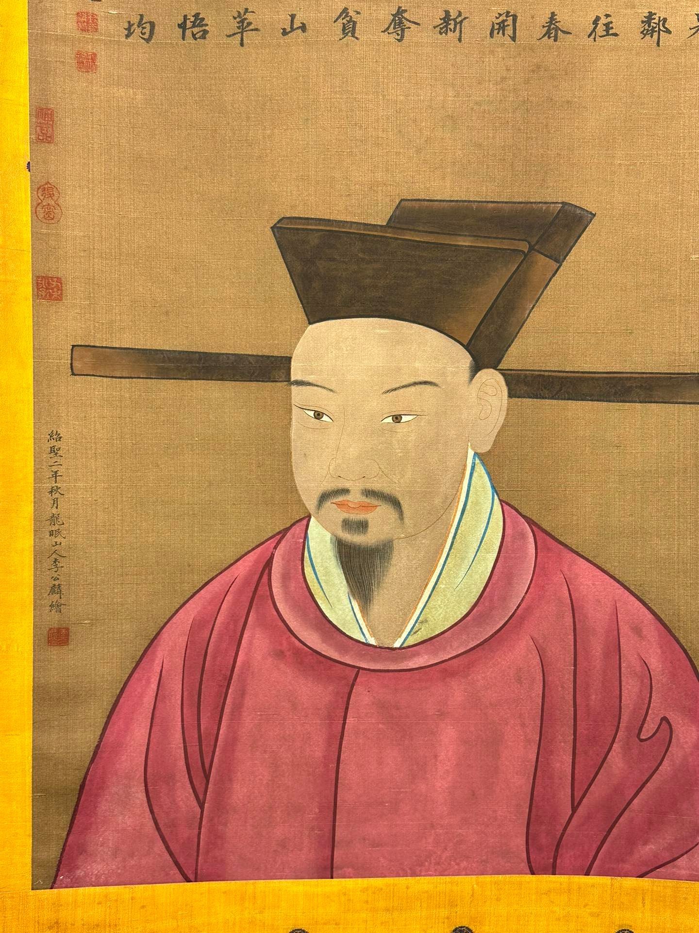 Chinese scroll painting Li Gonglin